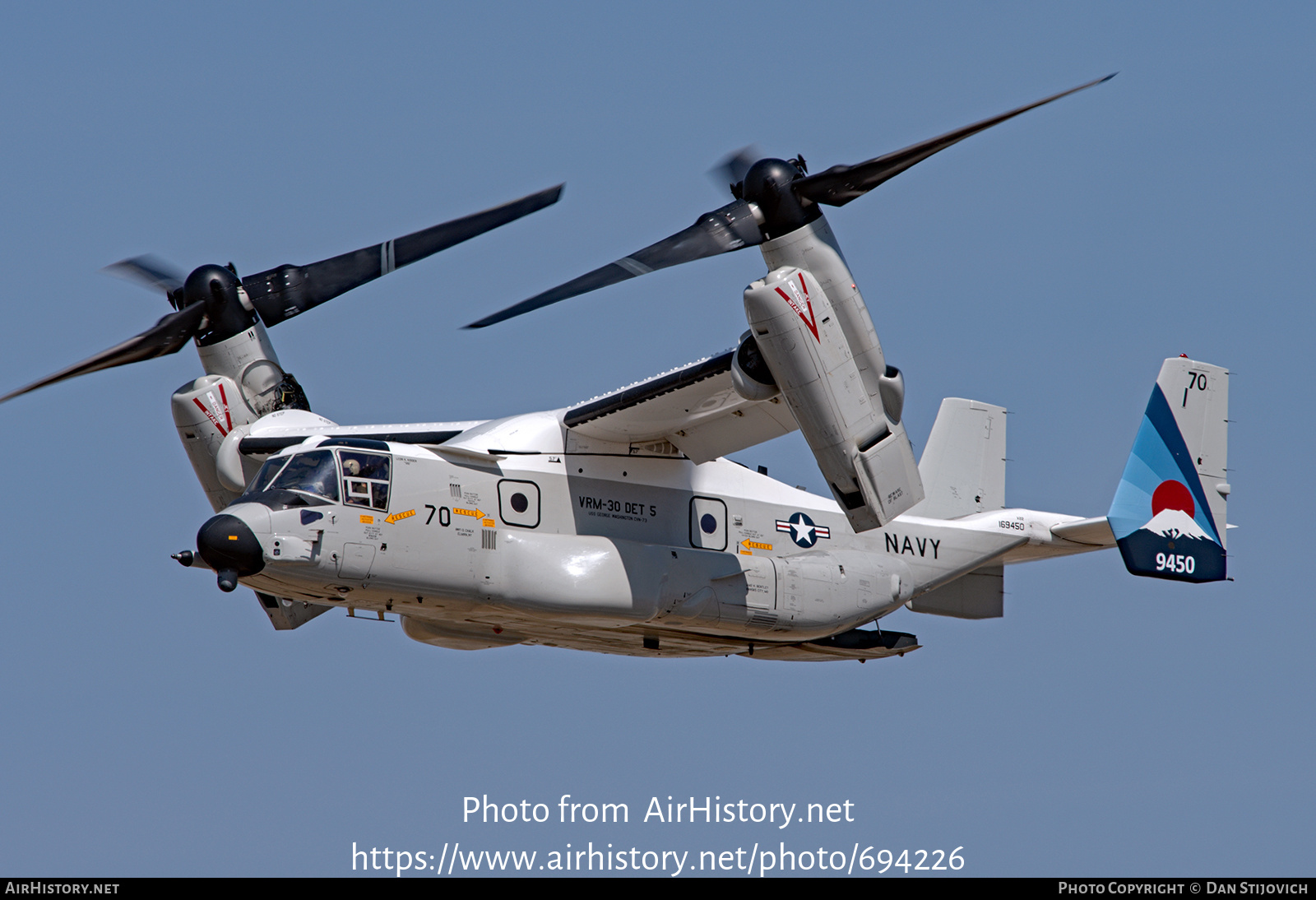 Aircraft Photo of 169450 / 9450 | Bell-Boeing CMV-22B Osprey | USA - Navy | AirHistory.net #694226