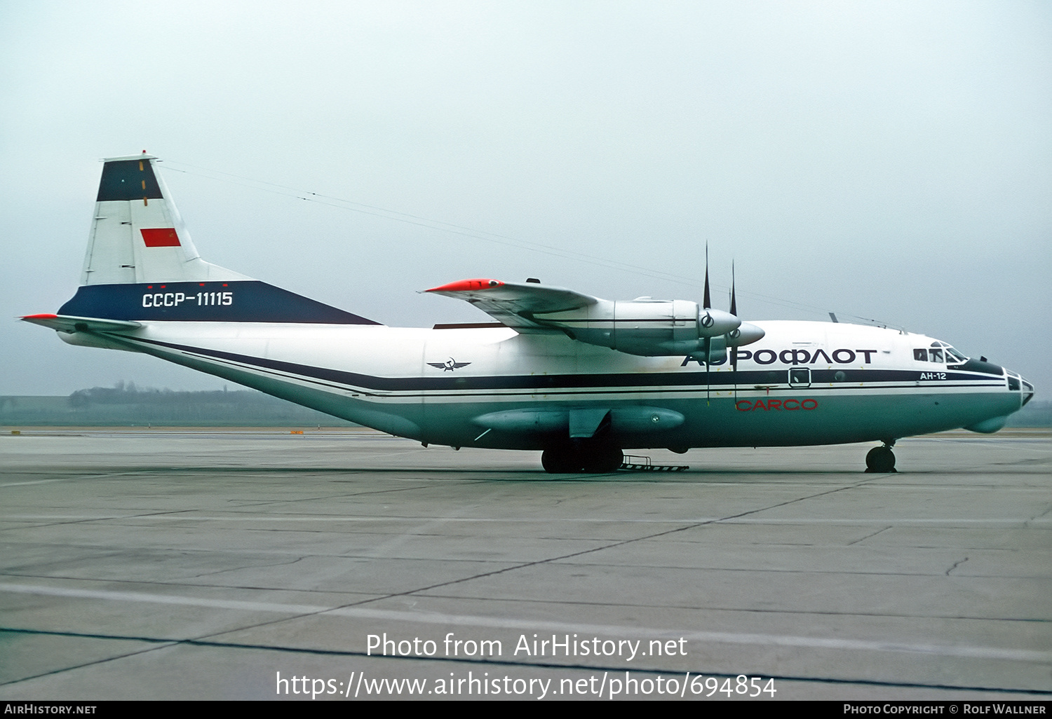 Aircraft Photo of CCCP-11115 | Antonov An-12B | Aeroflot Cargo | AirHistory.net #694854