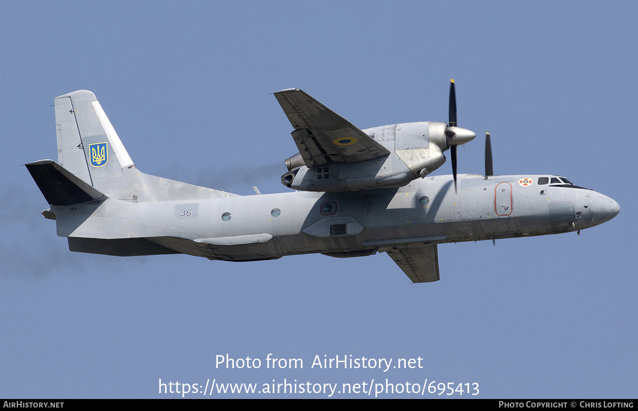 Aircraft Photo of 36 blue | Antonov An-32 | Ukraine - Ministry of ...