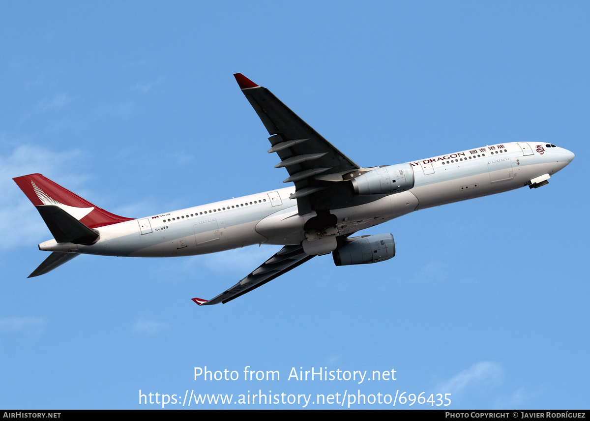 Aircraft Photo of B-HYQ | Airbus A330-343E | Cathay Dragon Airways | AirHistory.net #696435