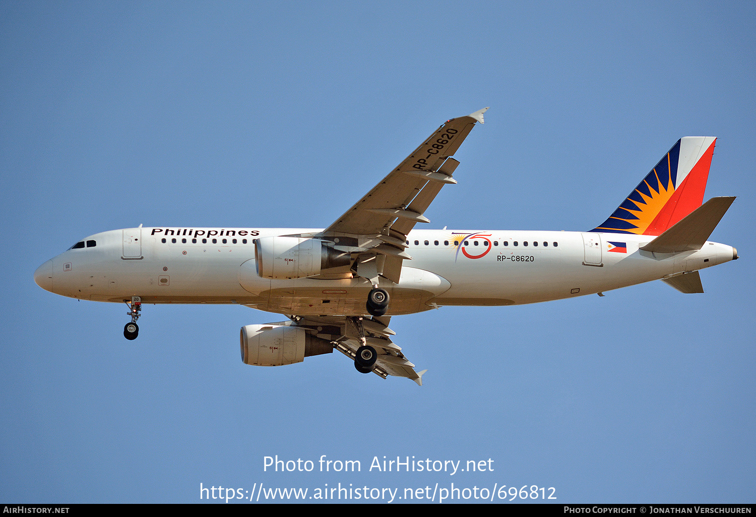 Aircraft Photo of RP-C8620 | Airbus A320-214 | Philippine Airlines | AirHistory.net #696812