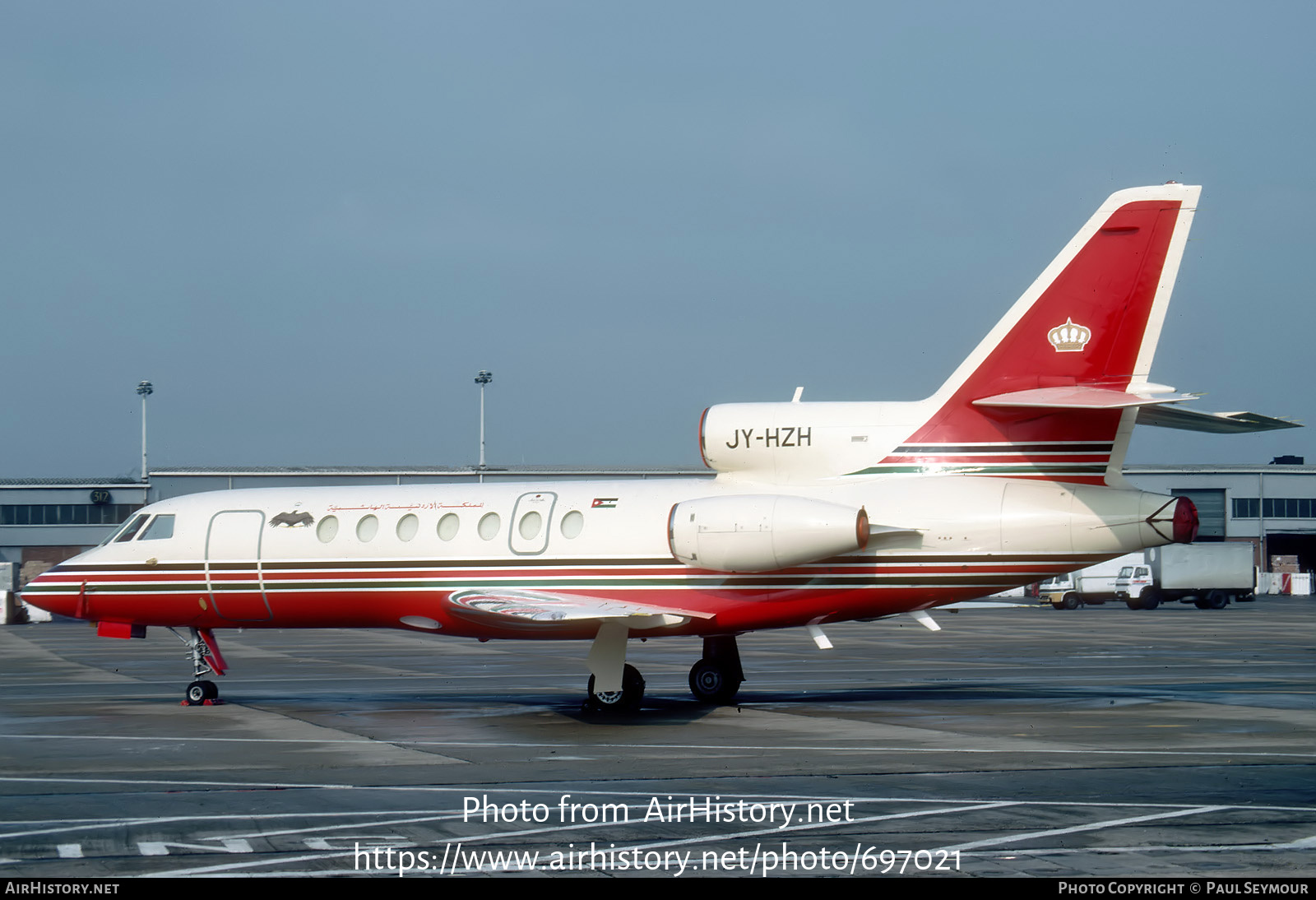 Aircraft Photo of JY-HZH | Dassault Falcon 50 | Hashemite Kingdom of Jordan | AirHistory.net #697021