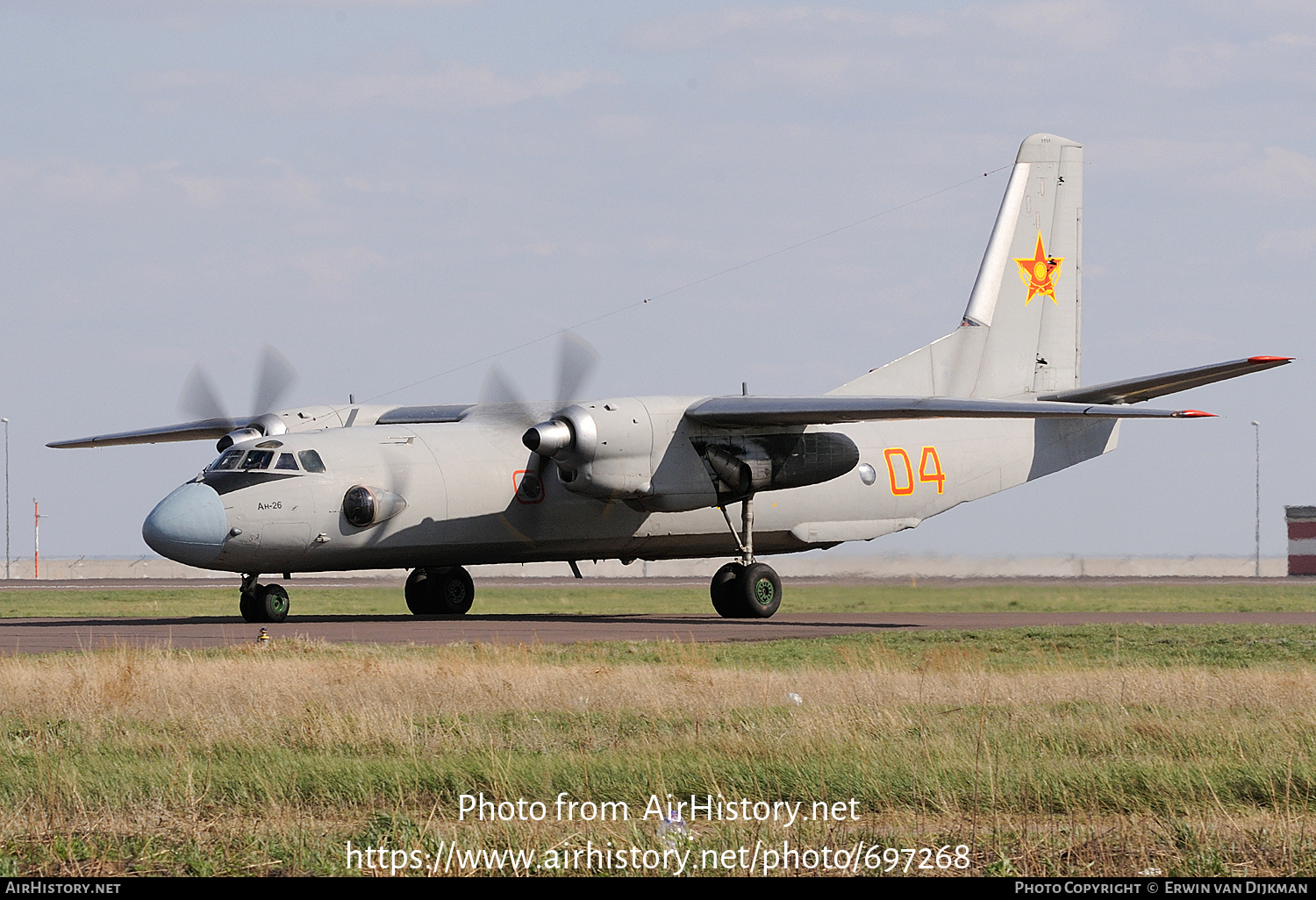 Aircraft Photo of 04 red | Antonov An-26 | Kazakhstan - Air Force | AirHistory.net #697268