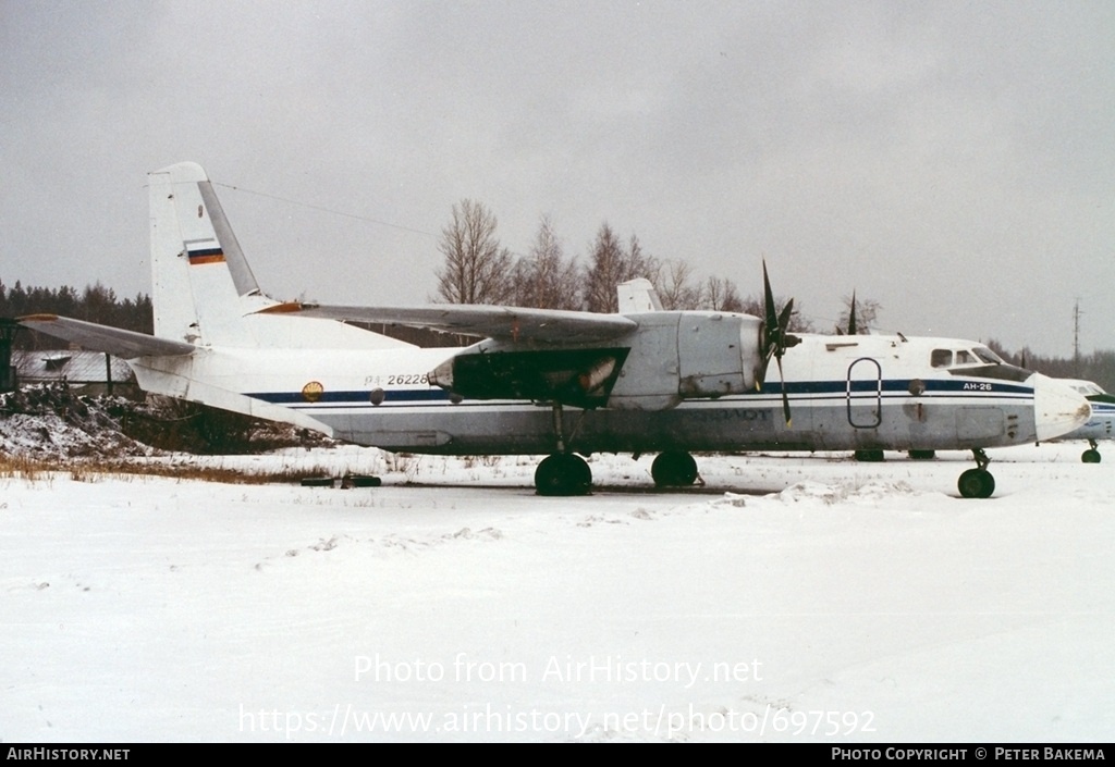 Aircraft Photo of RA-26228 | Antonov An-26 | Aeroflot | AirHistory.net #697592