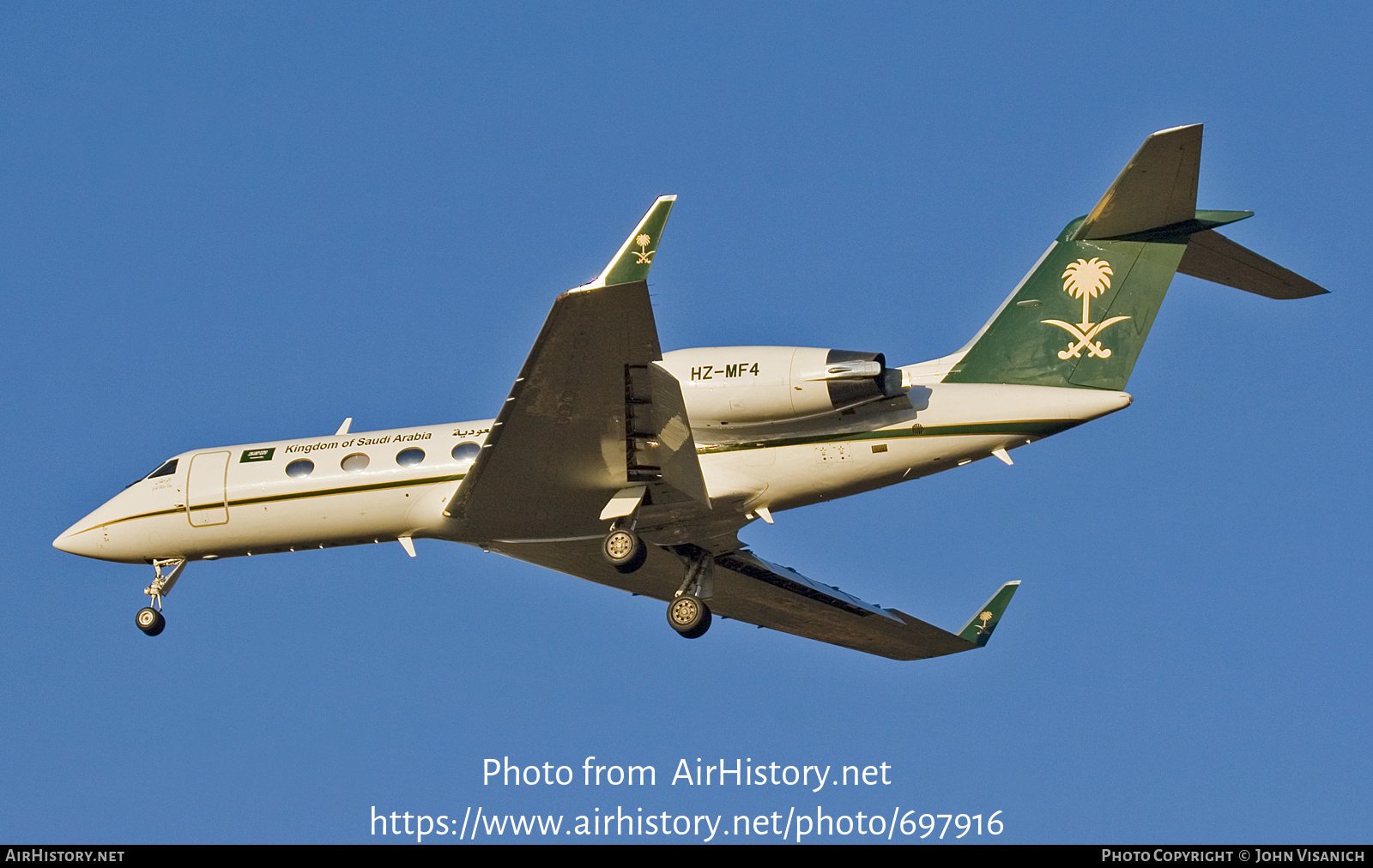 Aircraft Photo of HZ-MF4 | Gulfstream Aerospace G-IV Gulfstream G300 ...