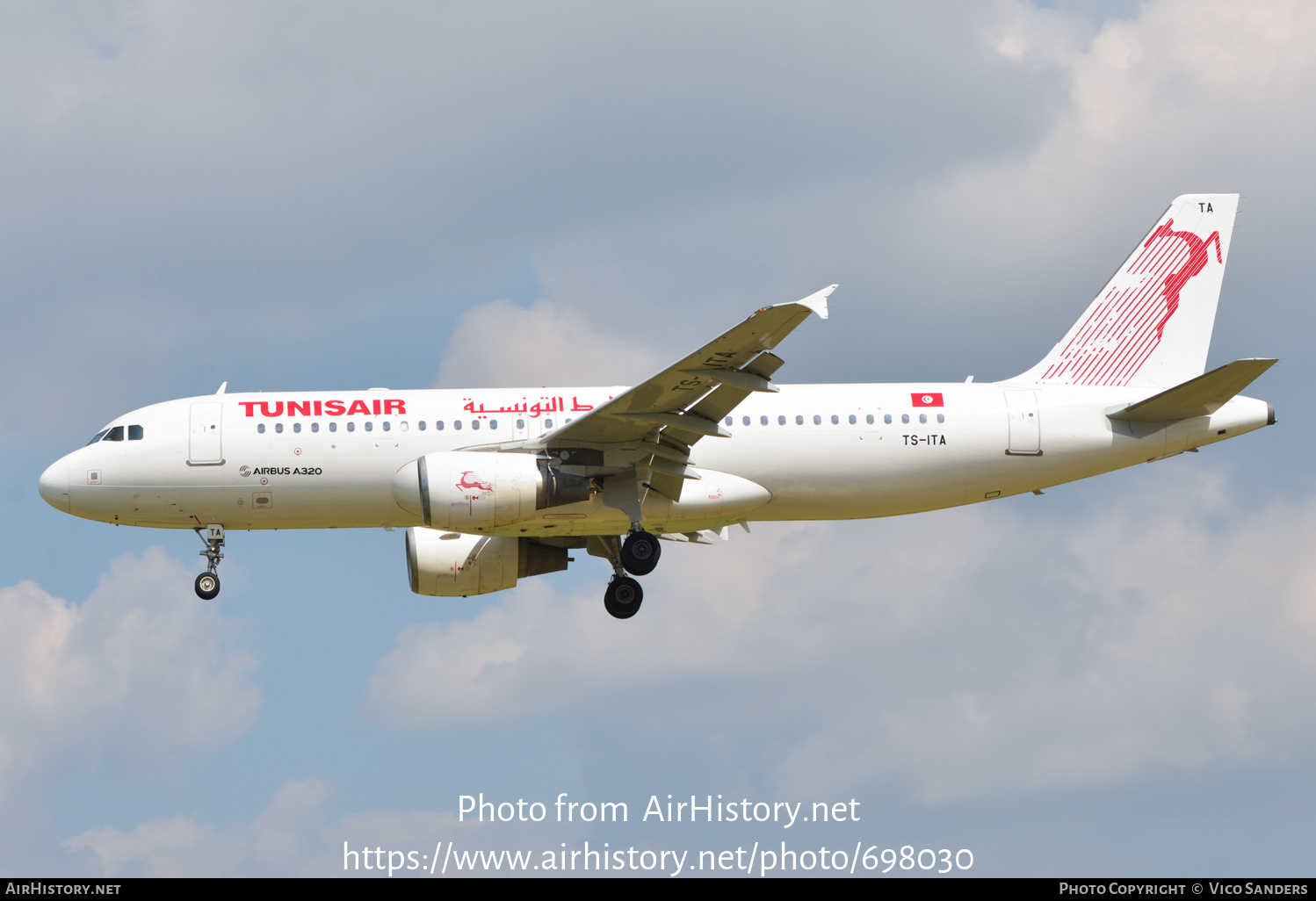 Aircraft Photo of TS-ITA | Airbus A320-214 | Tunisair | AirHistory.net #698030