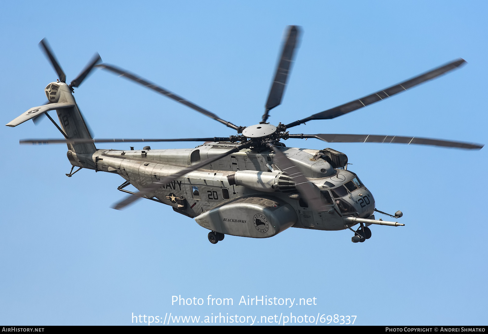 Aircraft Photo of 164767 | Sikorsky MH-53E Sea Dragon | USA - Navy | AirHistory.net #698337