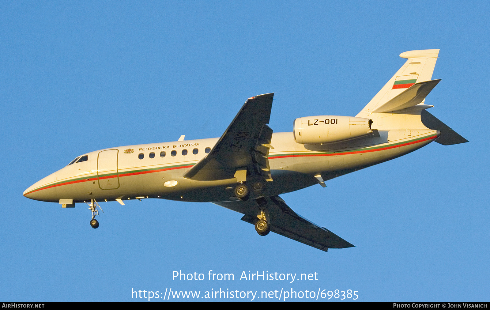 Aircraft Photo of LZ-OOI | Dassault Falcon 2000 | Republic of Bulgaria | AirHistory.net #698385