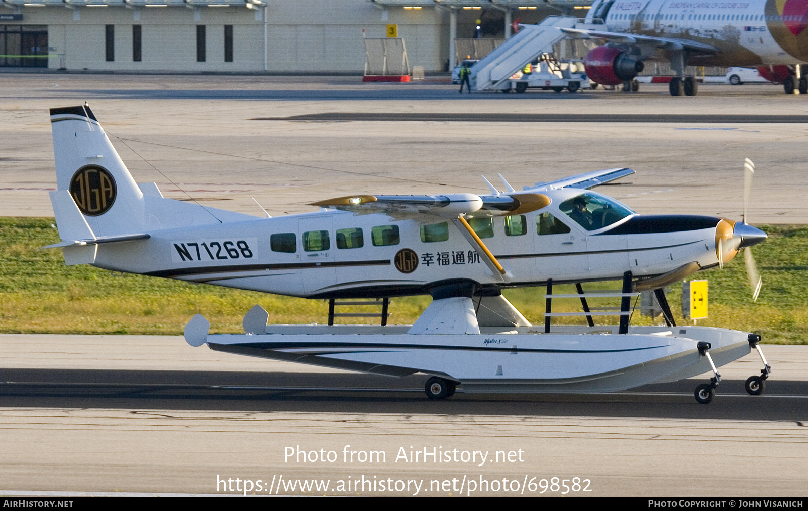 Aircraft Photo of N71268 | Cessna 208B Grand Caravan EX | AirHistory.net #698582