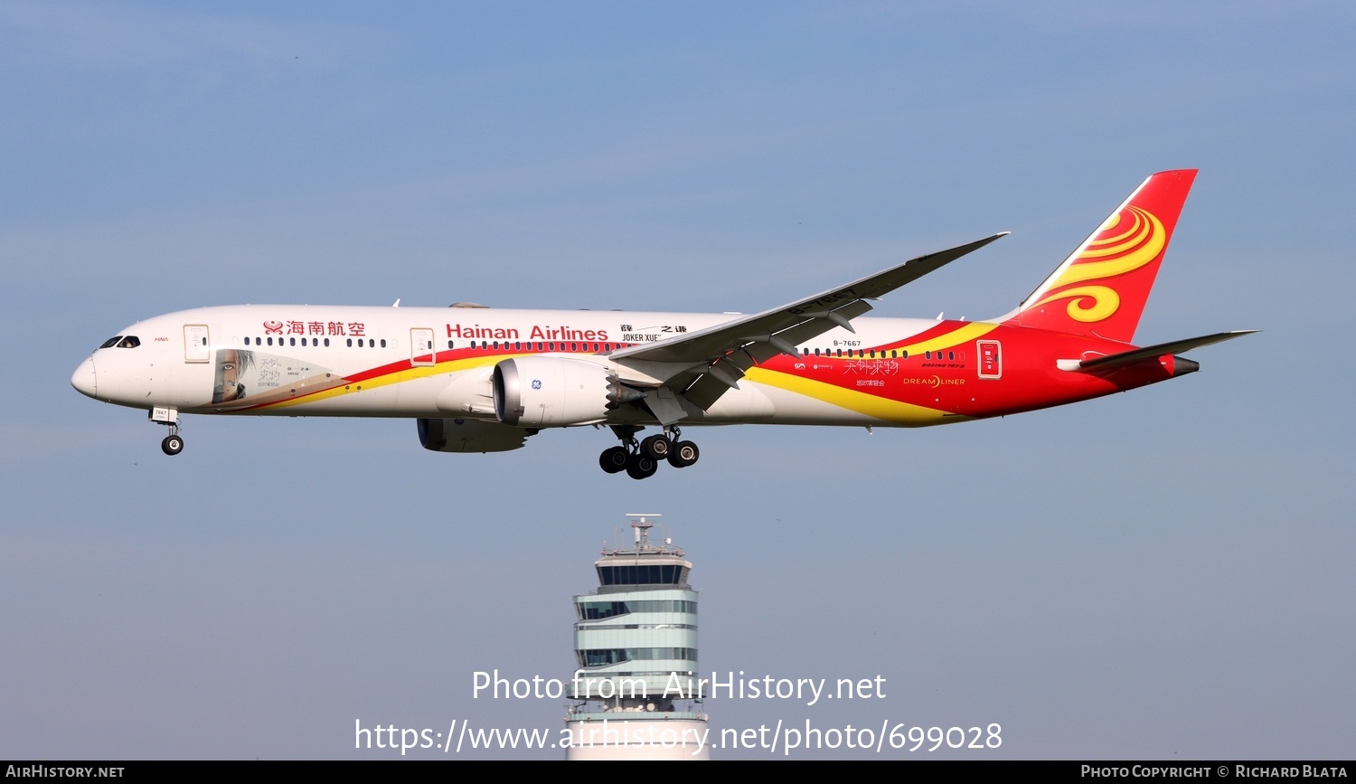 Aircraft Photo of B-7667 | Boeing 787-9 Dreamliner | Hainan Airlines | AirHistory.net #699028