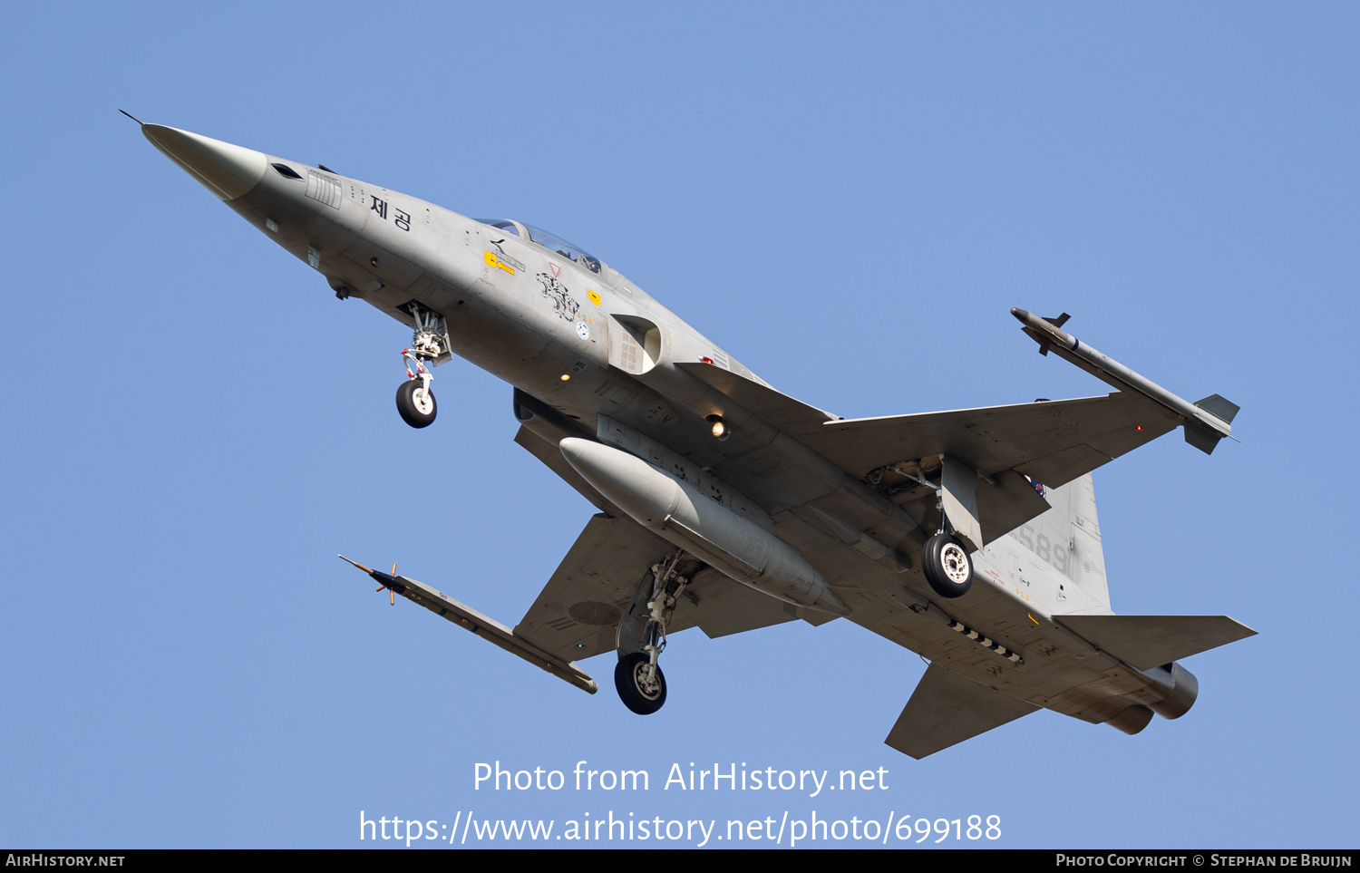 Aircraft Photo of 10-589 | Northrop KF-5E Jegongho | South Korea - Air Force | AirHistory.net #699188