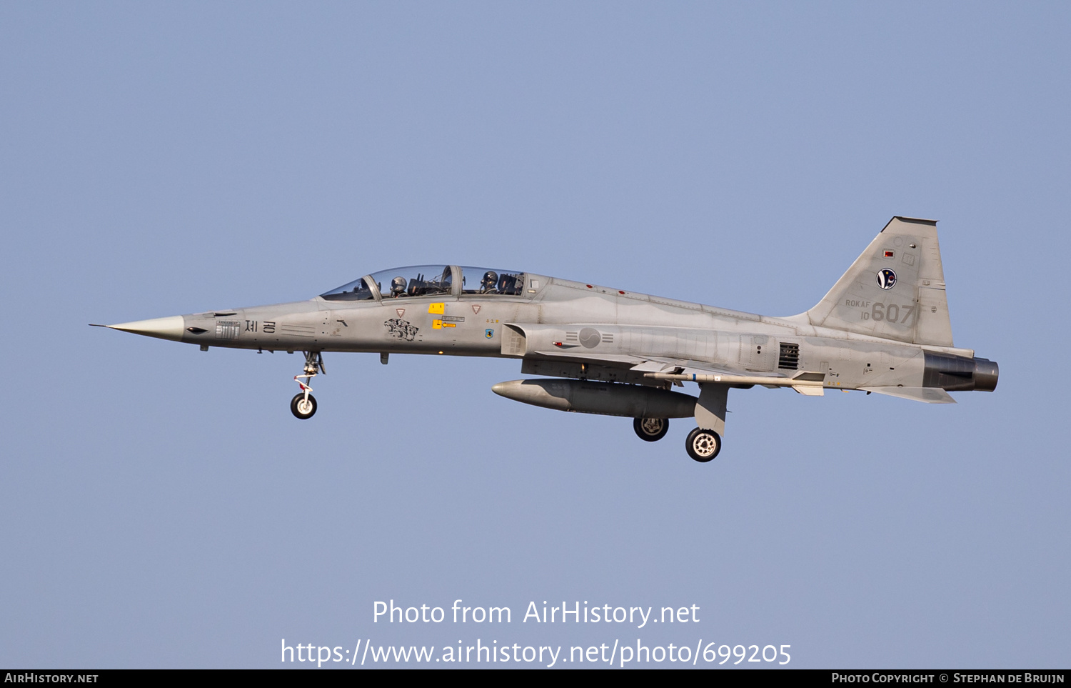 Aircraft Photo of 10-607 | Northrop KF-5F Jegongho | South Korea - Air Force | AirHistory.net #699205