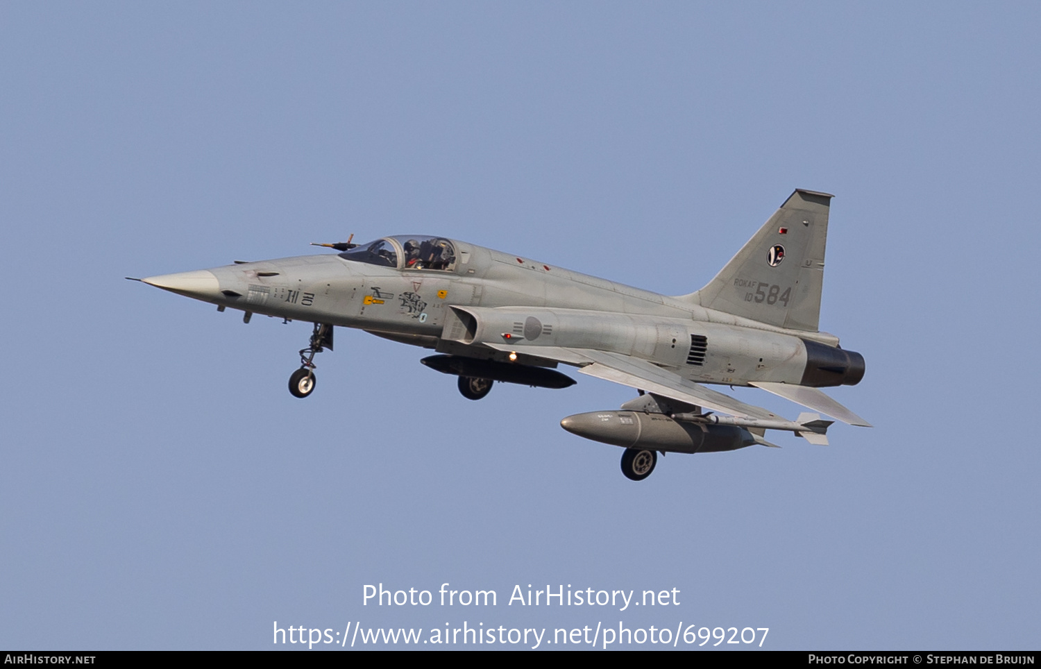 Aircraft Photo of 10-584 | Northrop KF-5E Jegongho | South Korea - Air Force | AirHistory.net #699207