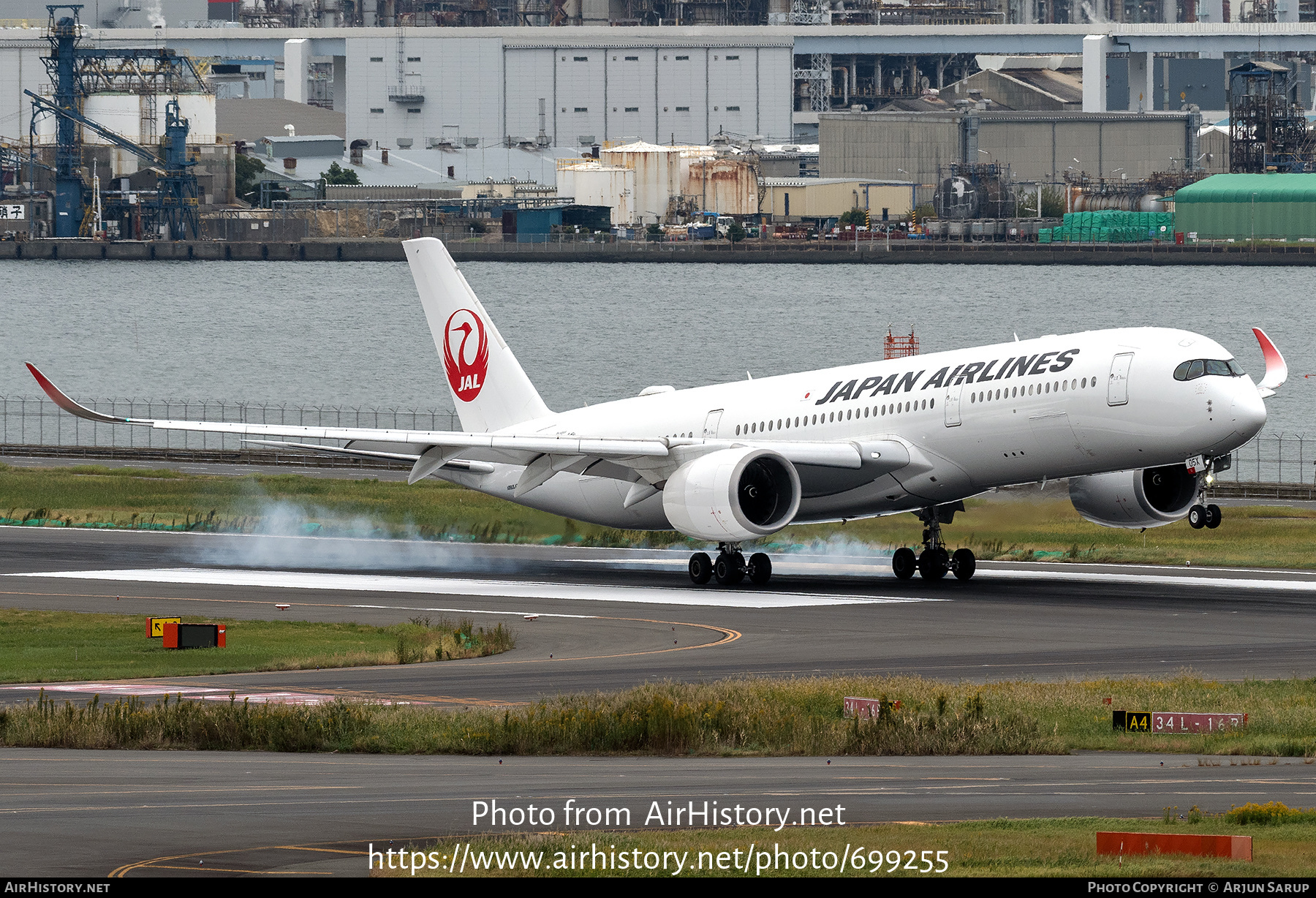 Aircraft Photo of JA05XJ | Airbus A350-941 | Japan Airlines - JAL | AirHistory.net #699255