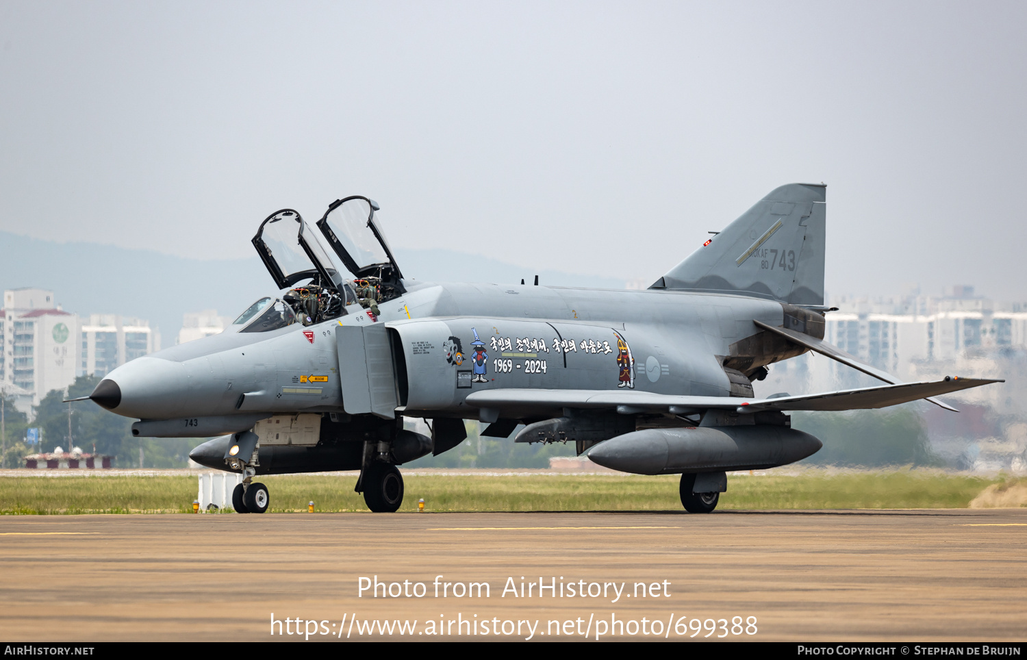 Aircraft Photo of 80-743 | McDonnell Douglas F-4E Phantom II | South Korea - Air Force | AirHistory.net #699388