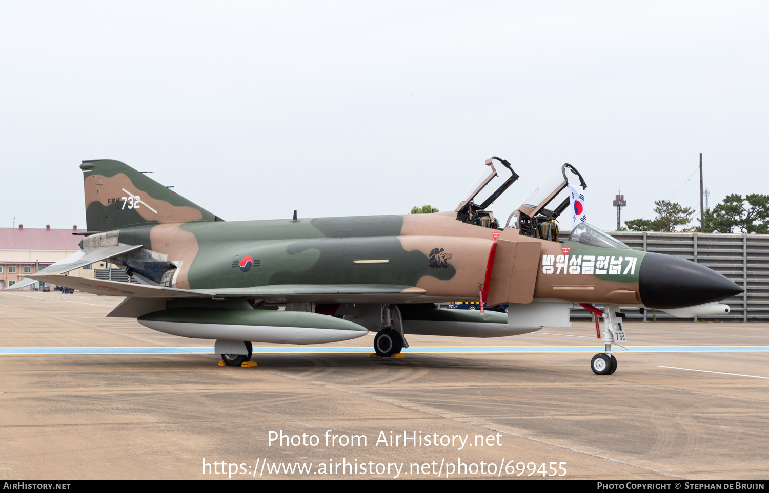 Aircraft Photo of 50-732 | McDonnell Douglas F-4D Phantom II | South Korea - Air Force | AirHistory.net #699455