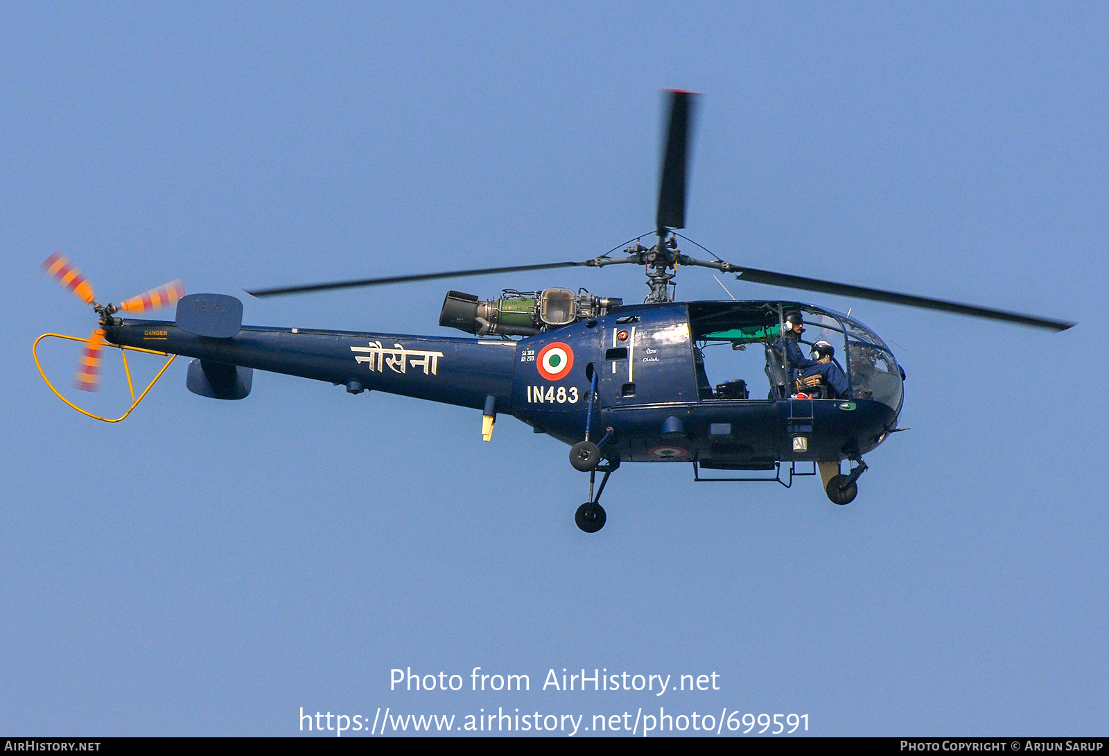 Aircraft Photo of IN483 | Hindustan SA-316B Chetak | India - Navy | AirHistory.net #699591