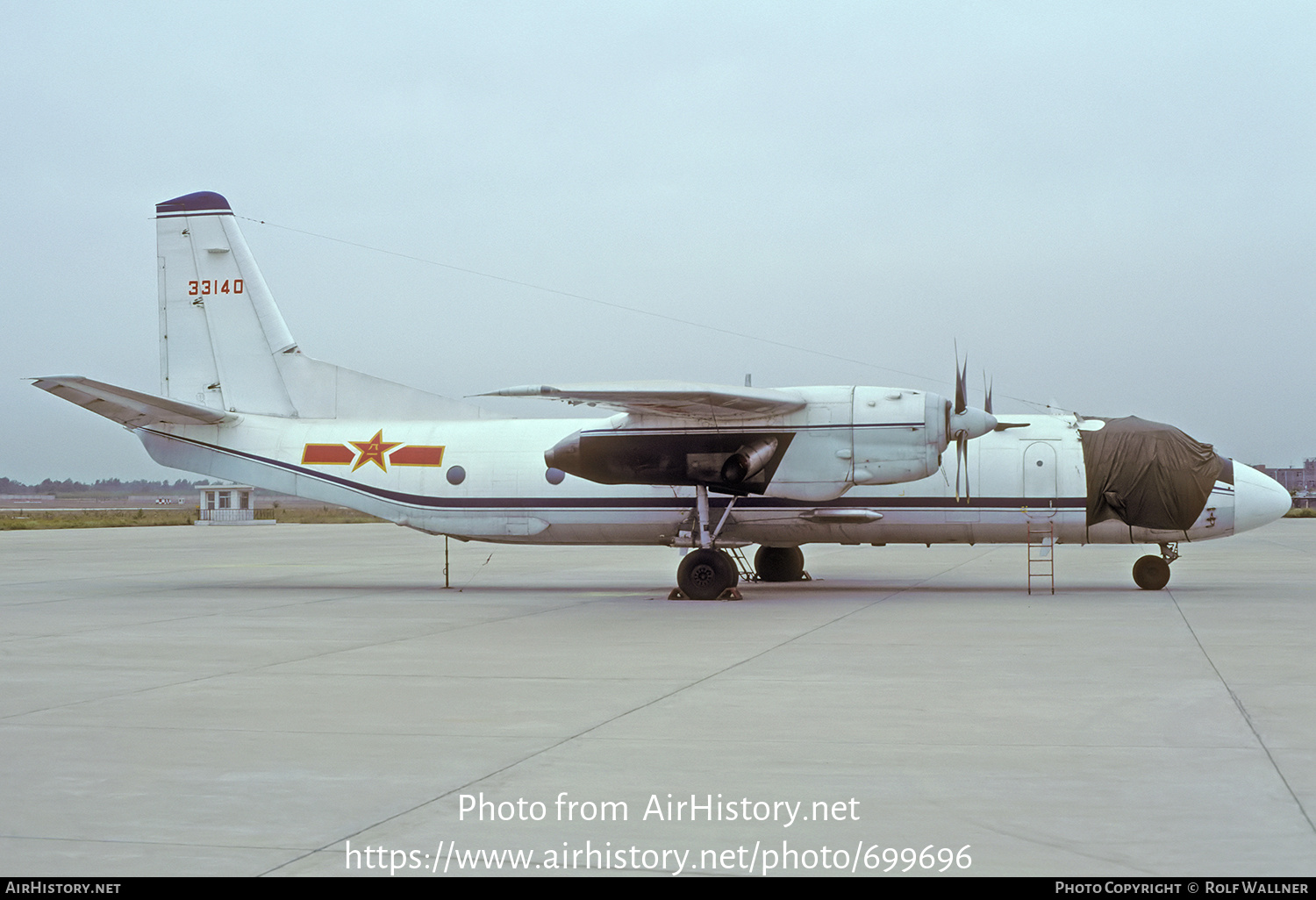 Aircraft Photo of 33140 | Xian Y7H | China - Air Force | AirHistory.net #699696