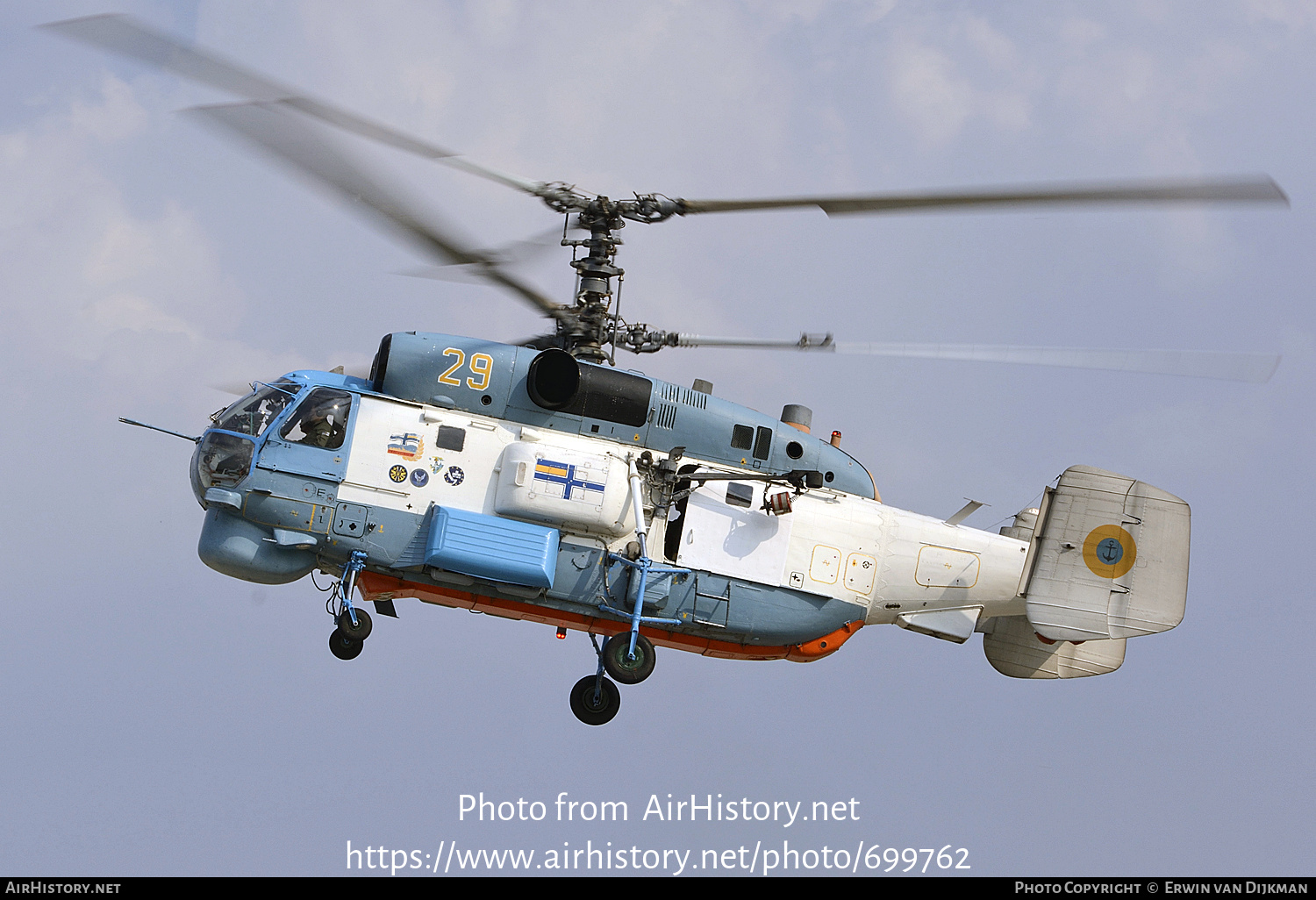 Aircraft Photo of 27 yellow | Kamov Ka-27PS | Ukraine - Navy | AirHistory.net #699762