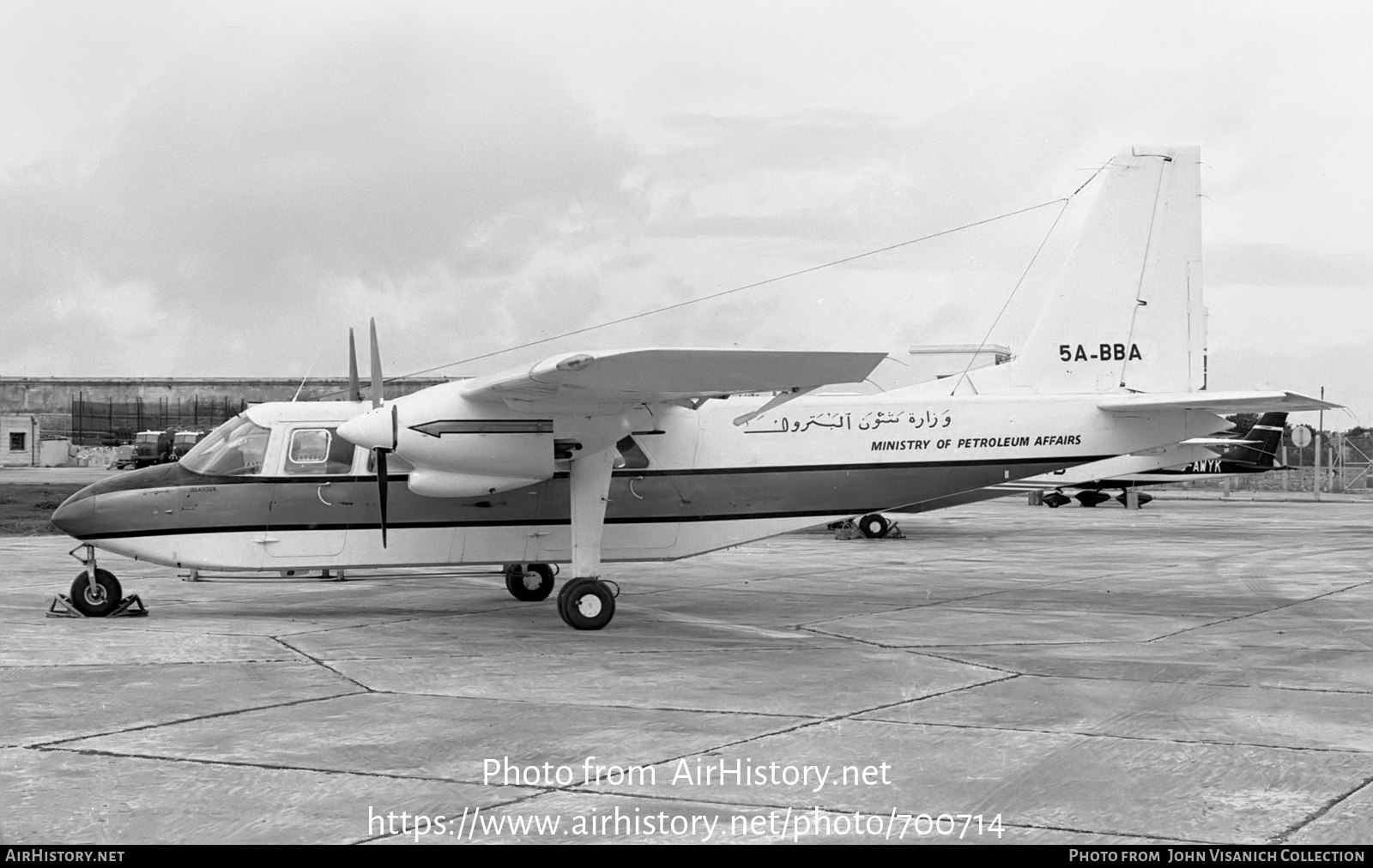 Aircraft Photo of 5A-BBA | Britten-Norman BN-2A Islander | Ministry of Petroleum Affairs | AirHistory.net #700714