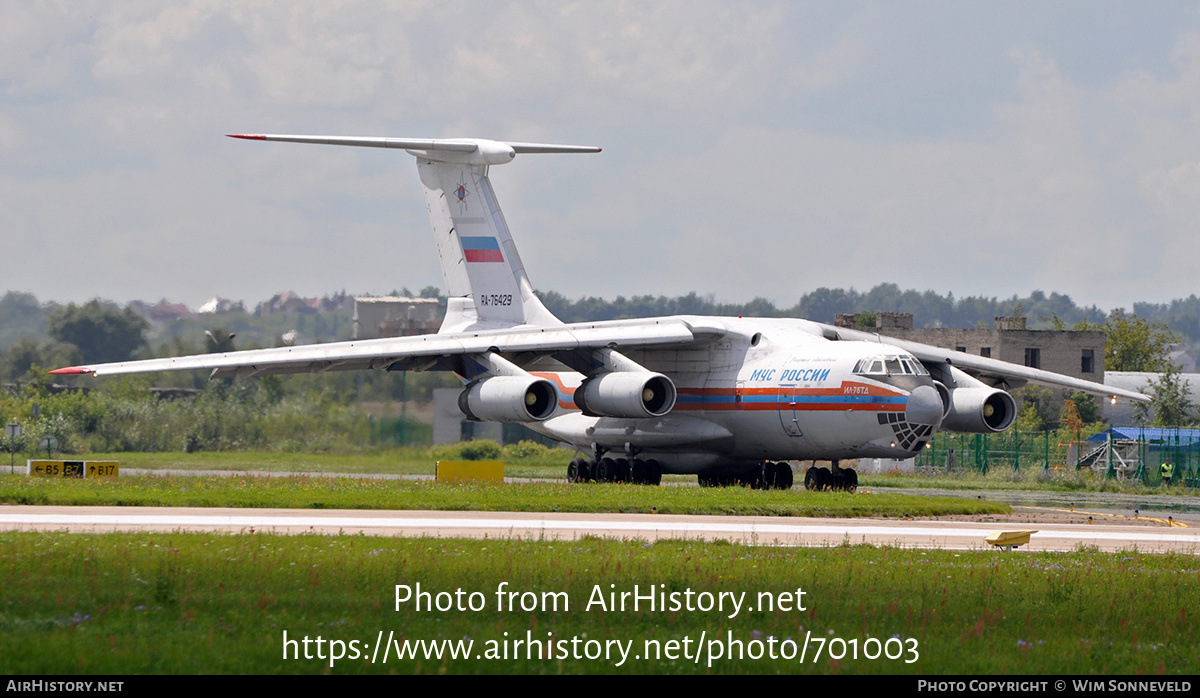 Aircraft Photo of RA-76429 | Ilyushin Il-76TD | MChS Rossii - Russia Ministry for Emergency Situations | AirHistory.net #701003