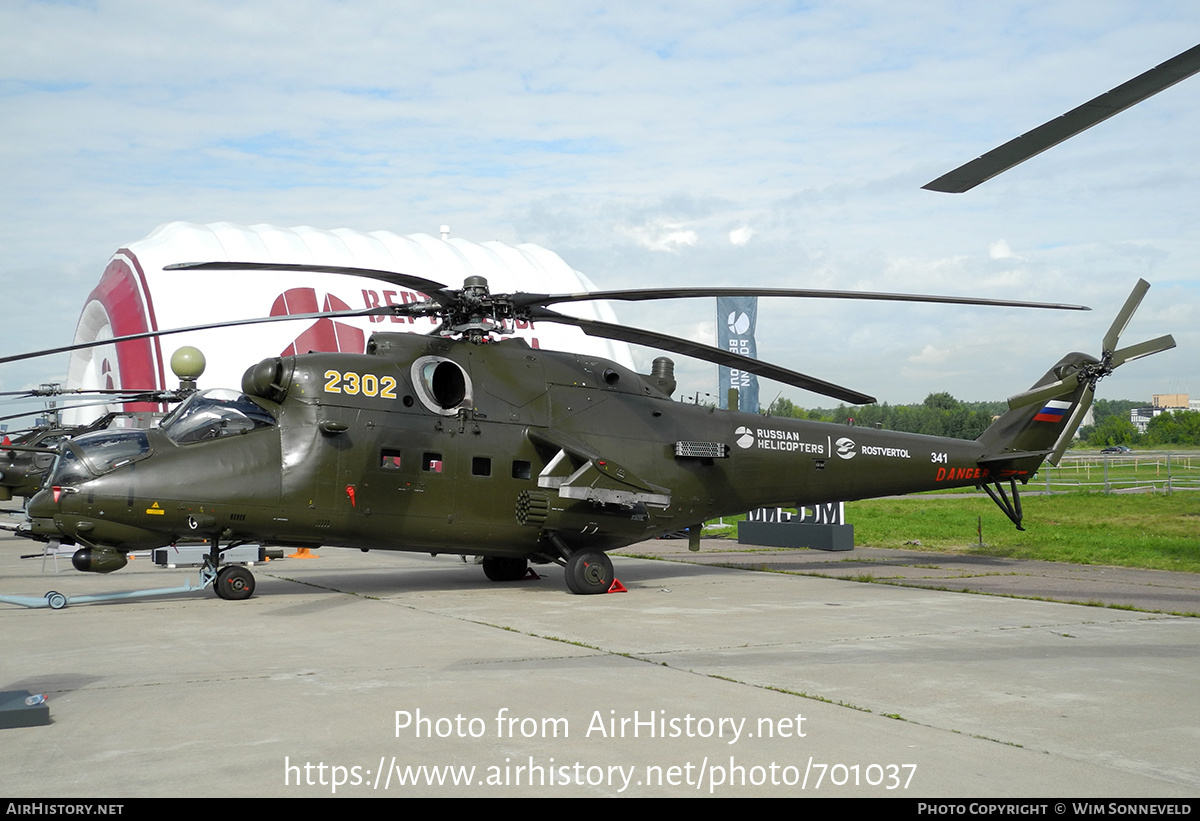 Aircraft Photo of 341 white | Mil Mi-35M | Russian Helicopters | AirHistory.net #701037