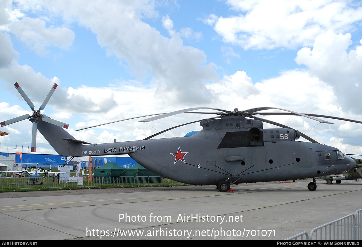 Aircraft Photo of RF-06803 | Mil Mi-26T2 | Russia - Air Force ...