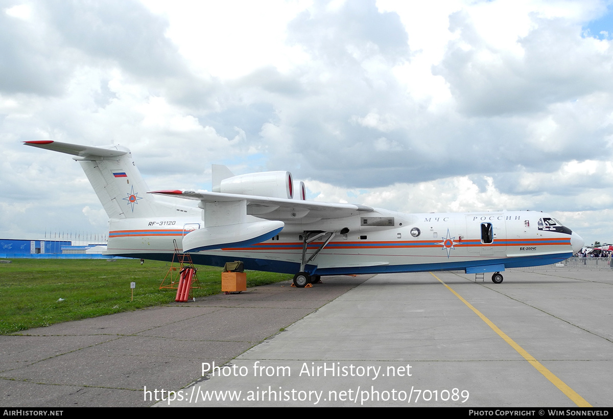 Aircraft Photo of RF-31120 | Beriev Be-200ChS | MChS Rossii - Russia Ministry for Emergency Situations | AirHistory.net #701089