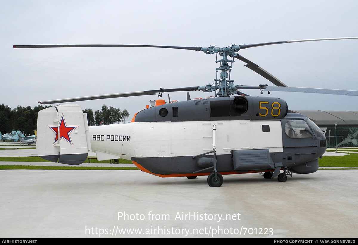 Aircraft Photo of 58 yellow | Kamov Ka-29 | Russia - Air Force | AirHistory.net #701223