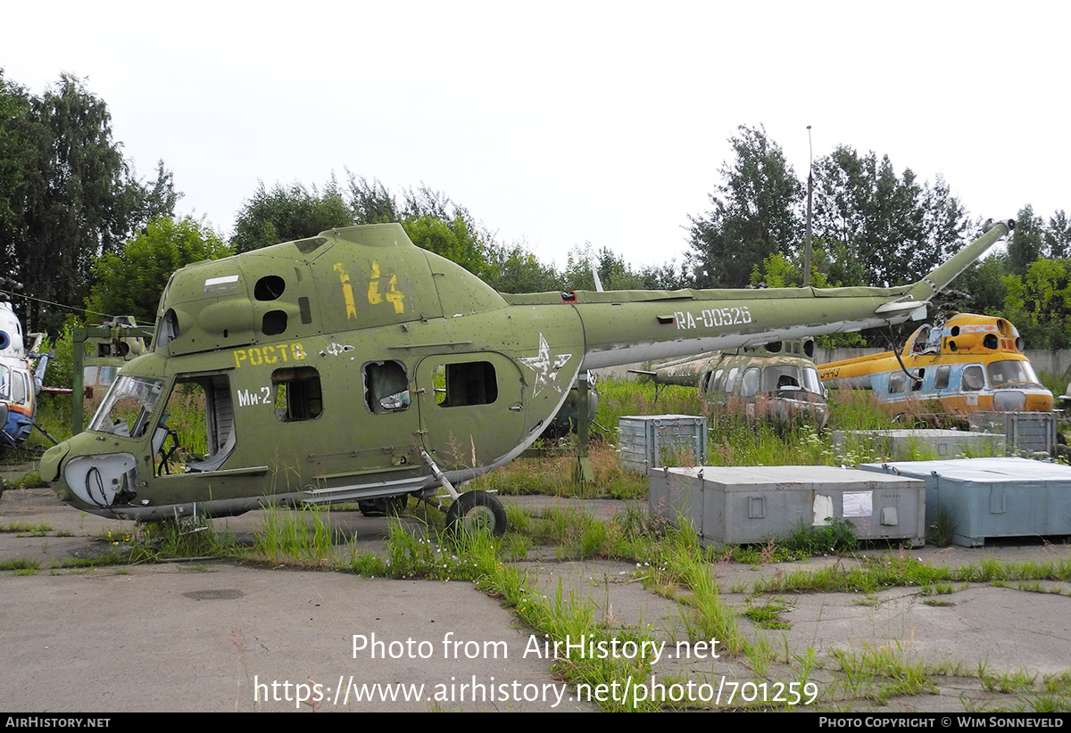 Aircraft Photo of RA-00526 | Mil Mi-2 | Russia - ROSTO | AirHistory.net #701259