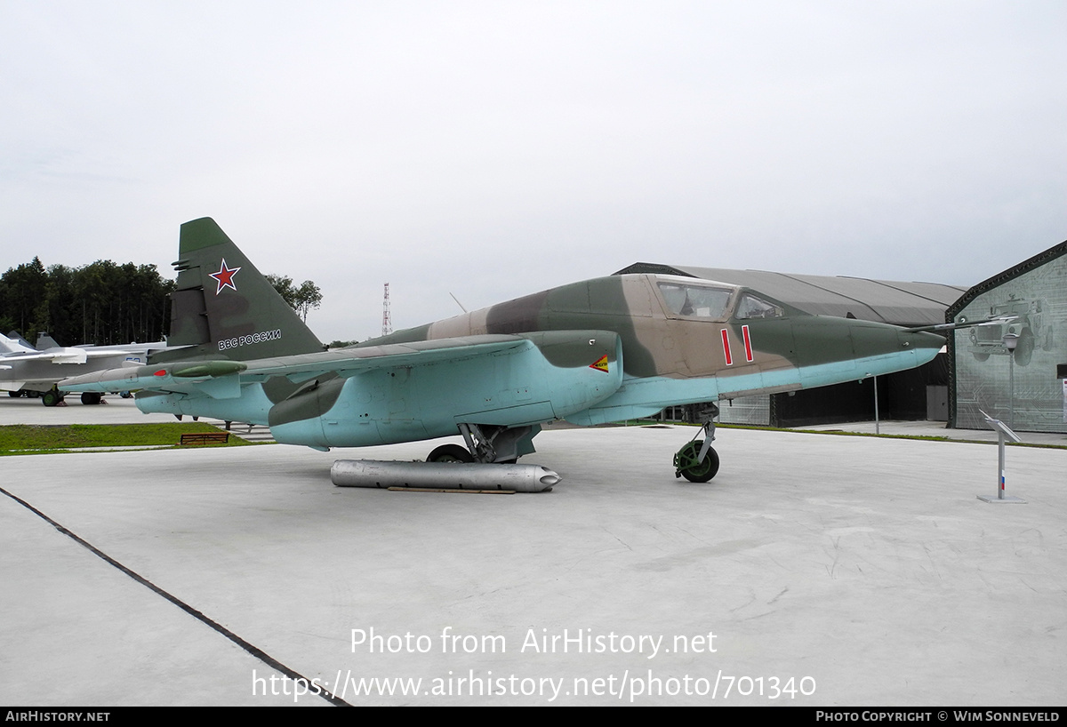 Aircraft Photo of 11 red | Sukhoi Su-25T | Russia - Air Force ...