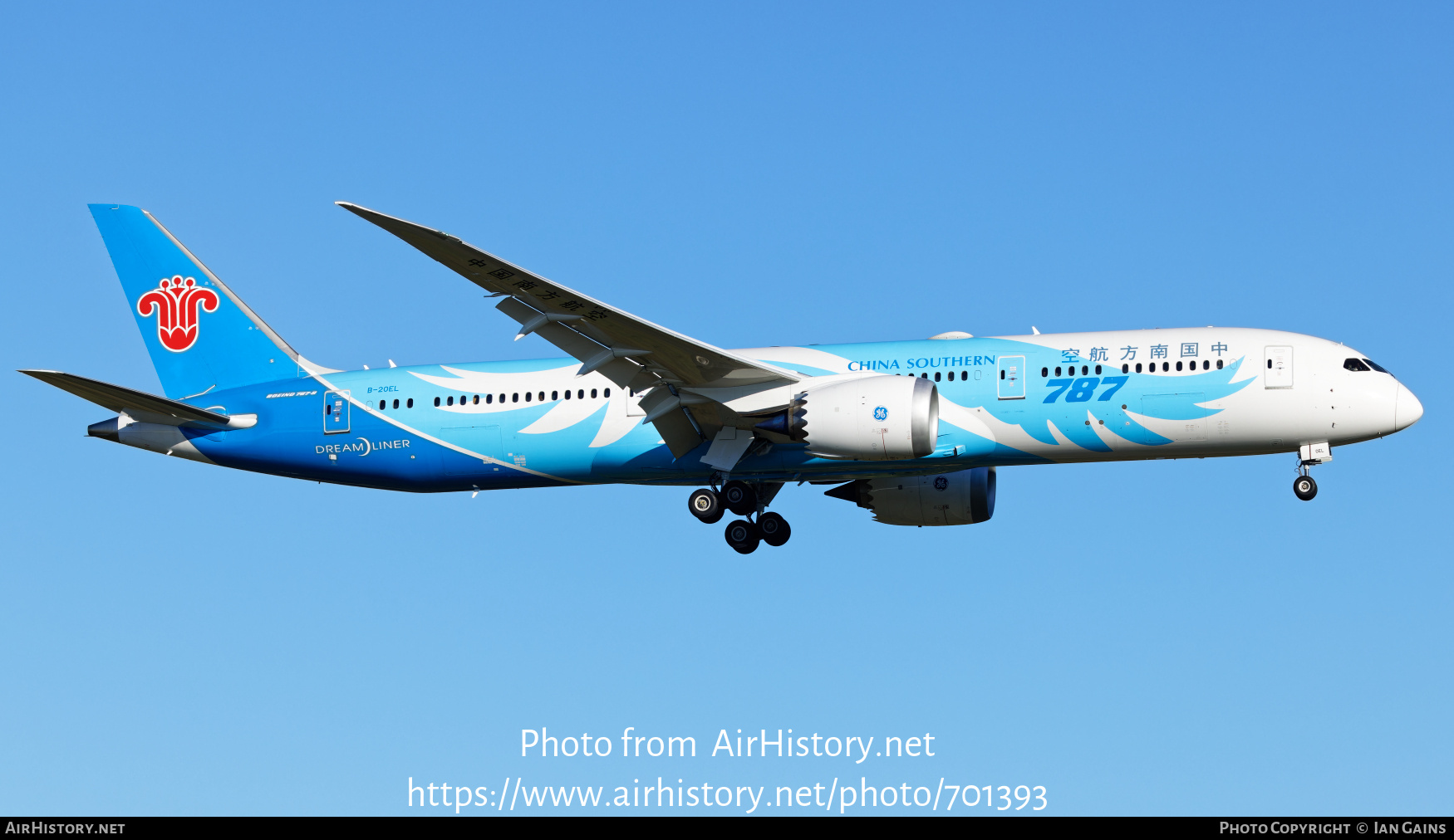 Aircraft Photo of B-20EL | Boeing 787-9 Dreamliner | China Southern Airlines | AirHistory.net #701393
