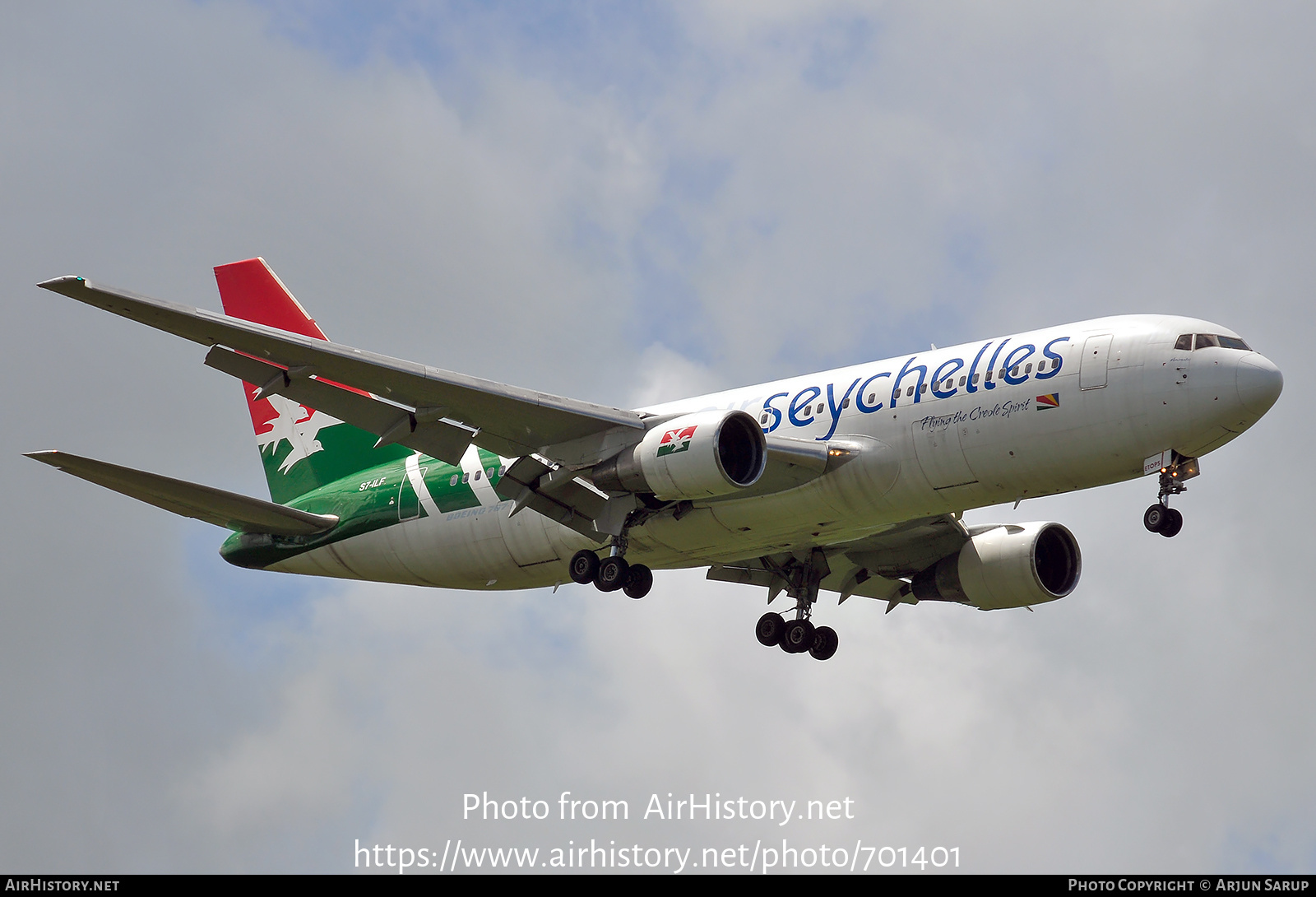 Aircraft Photo of S7-ILF | Boeing 767-205(ER) | Air Seychelles | AirHistory.net #701401