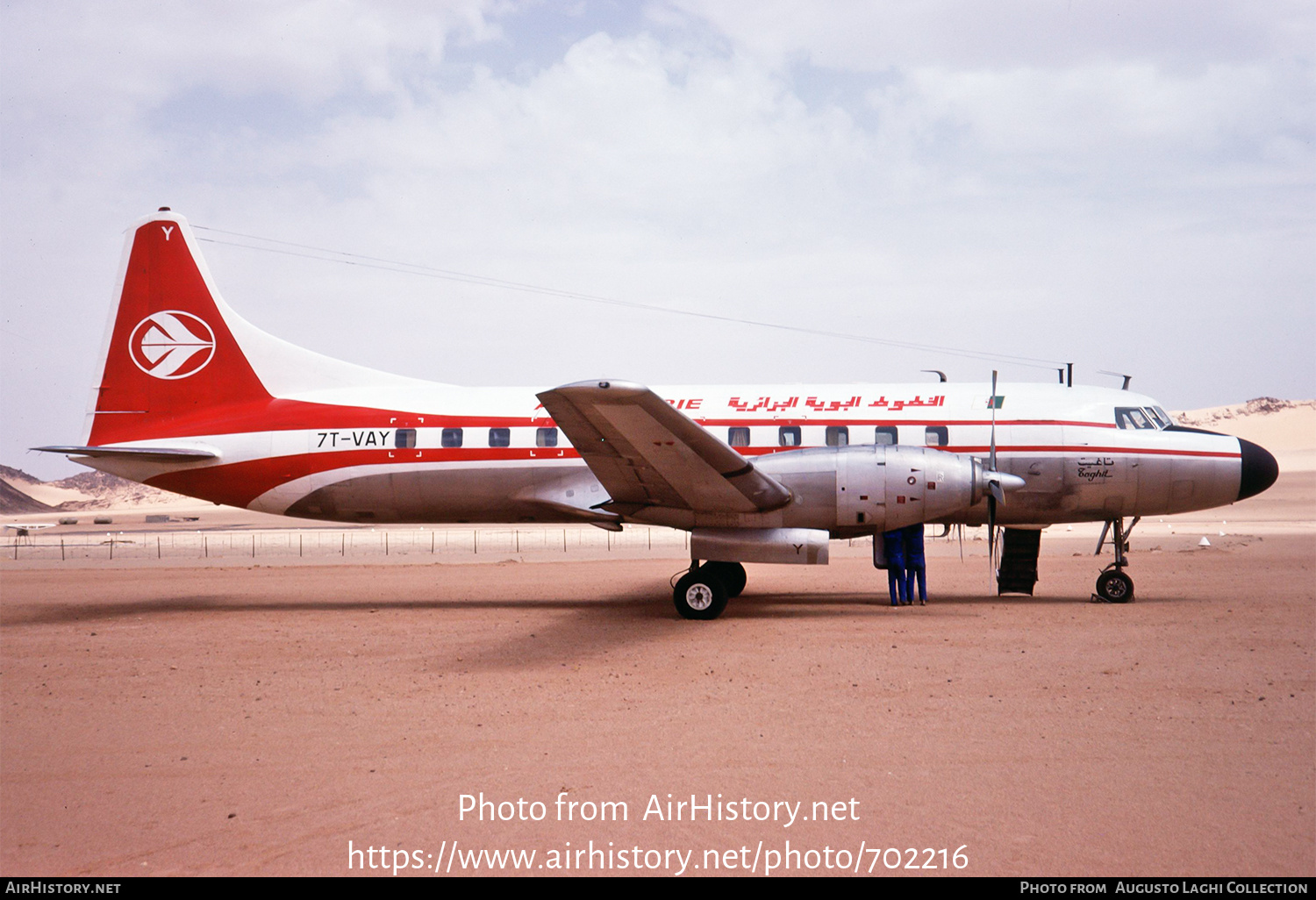 Aircraft Photo of 7T-VAY | Convair 640 | Air Algérie | AirHistory.net #702216