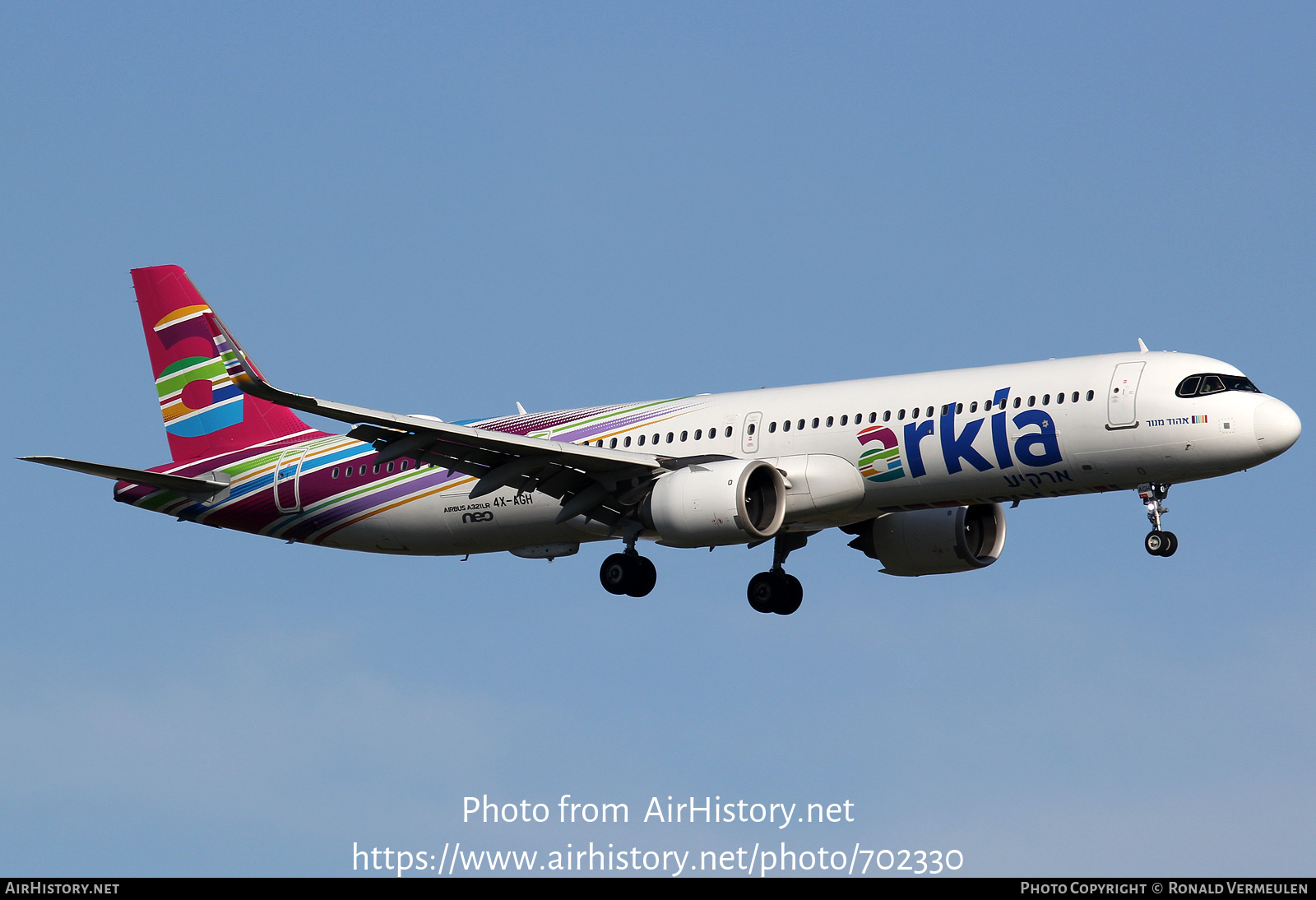 Aircraft Photo of 4X-AGH | Airbus A321-251NX | Arkia Israeli Airlines | AirHistory.net #702330