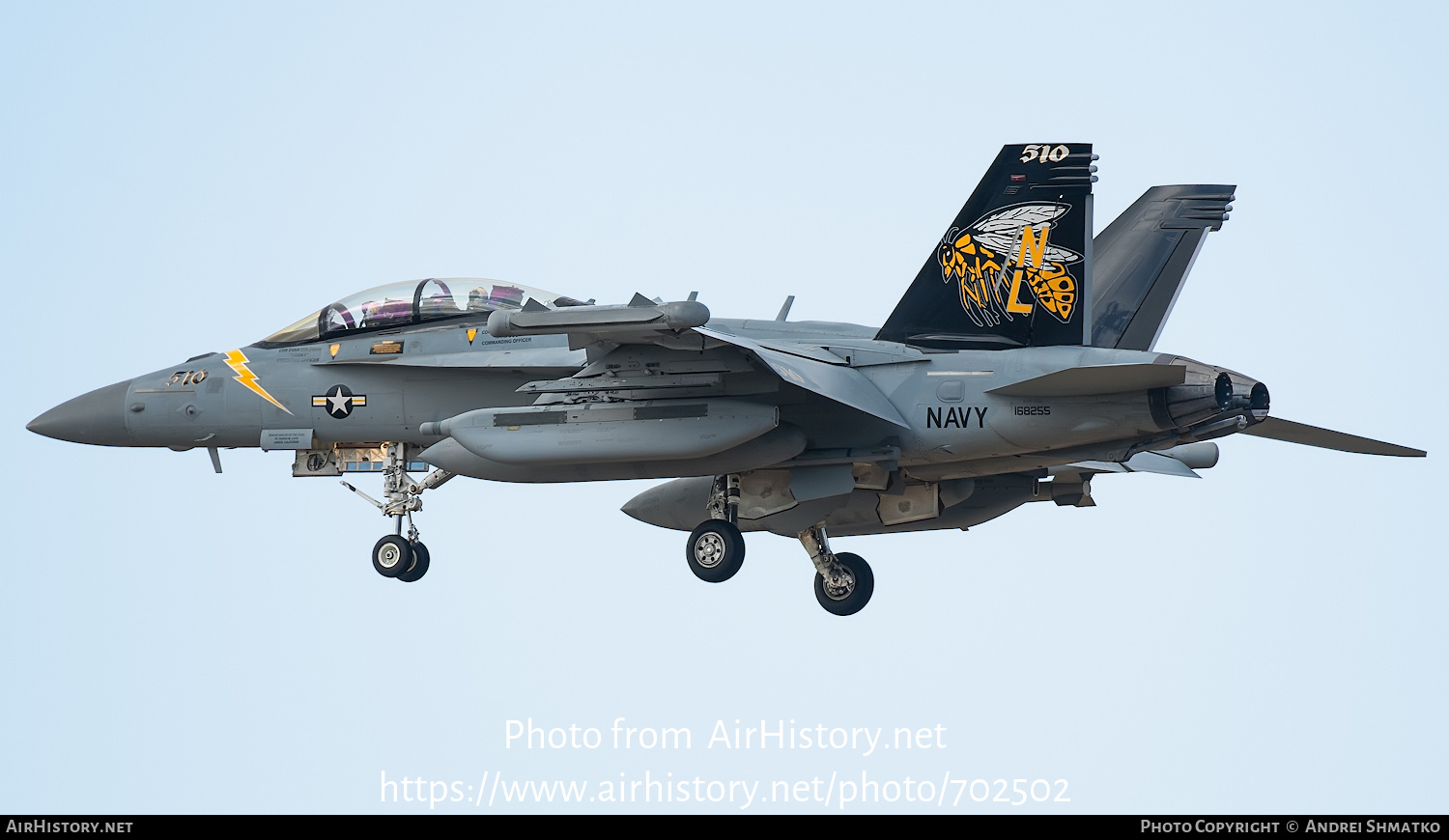 Aircraft Photo of 168255 | Boeing EA-18G Growler | USA - Navy | AirHistory.net #702502