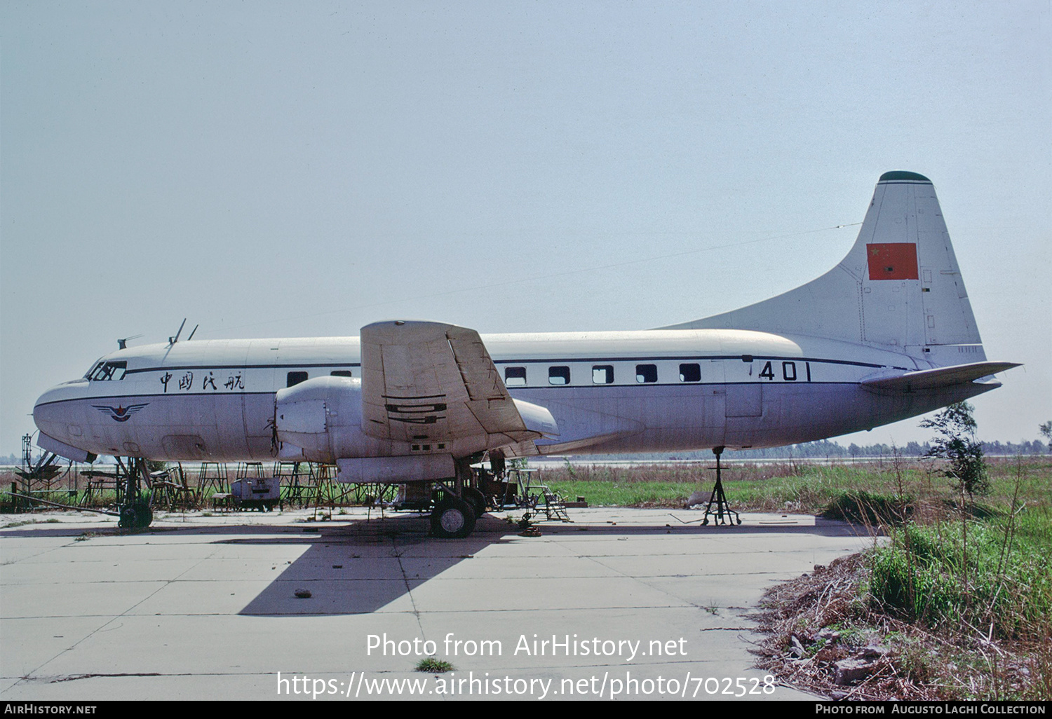 Aircraft Photo of 401 | Convair 240-14 | CAAC - Civil Aviation Administration of China | AirHistory.net #702528