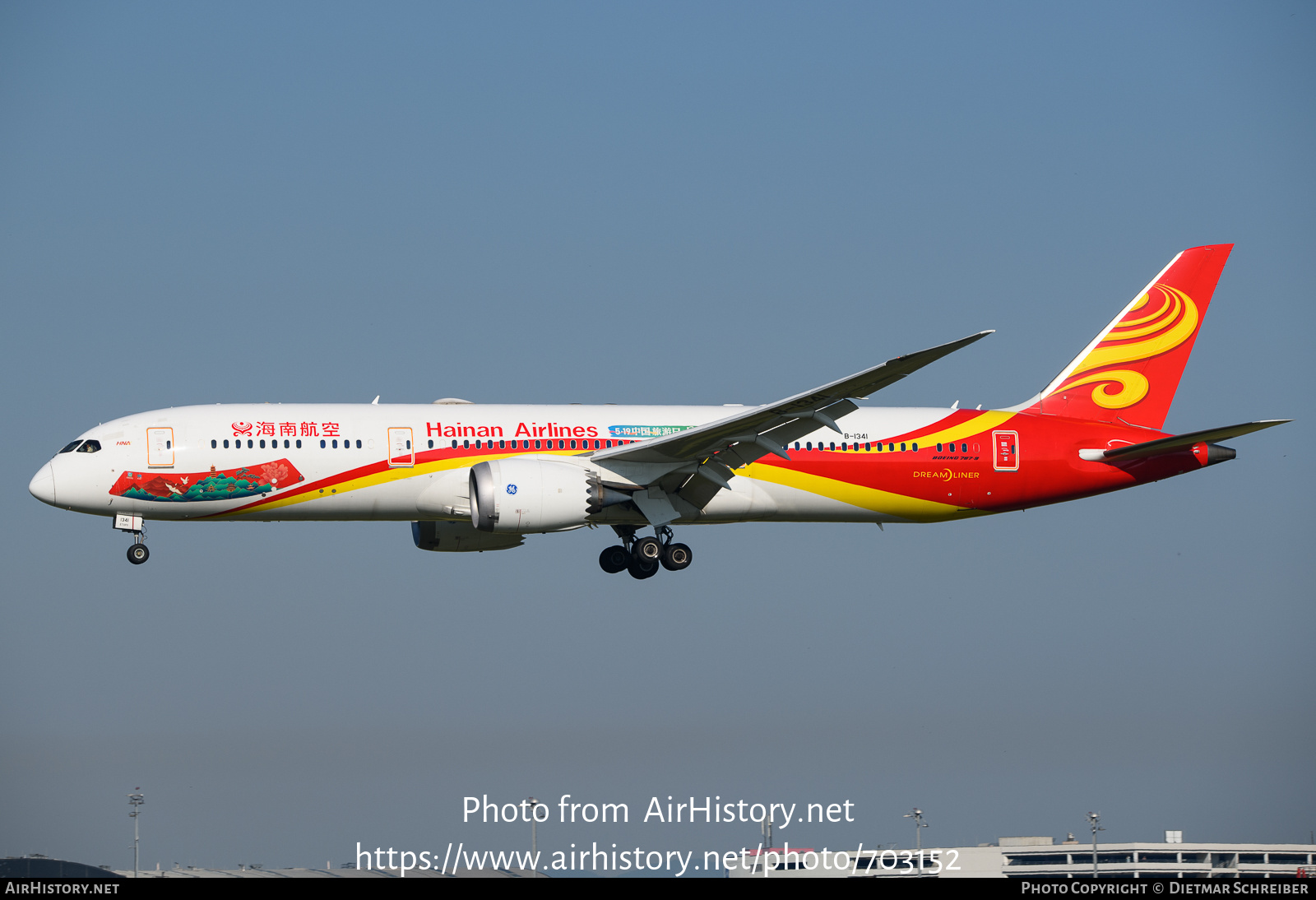 Aircraft Photo of B-1341 | Boeing 787-9 Dreamliner | Hainan Airlines | AirHistory.net #703152