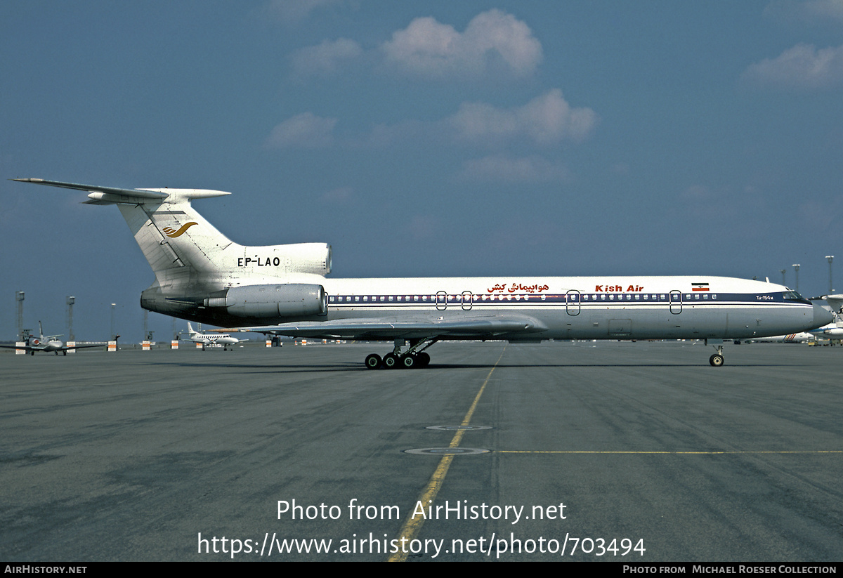 Aircraft Photo of EP-LAO | Tupolev Tu-154M | Kish Air | AirHistory.net #703494