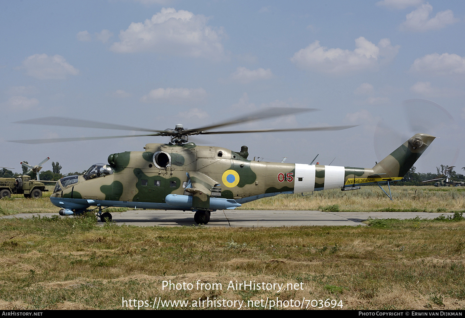 Aircraft Photo of 05 red | Mil Mi-24P | Ukraine - Army | AirHistory.net #703694