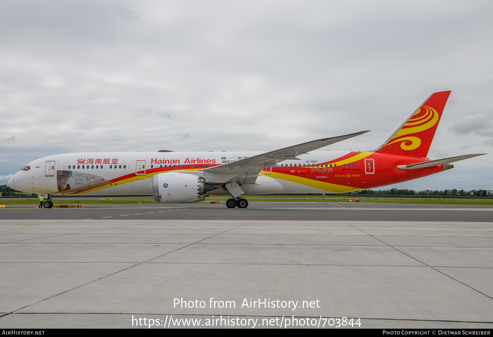 Aircraft Photo of B-7667 | Boeing 787-9 Dreamliner | Hainan Airlines | AirHistory.net #703844