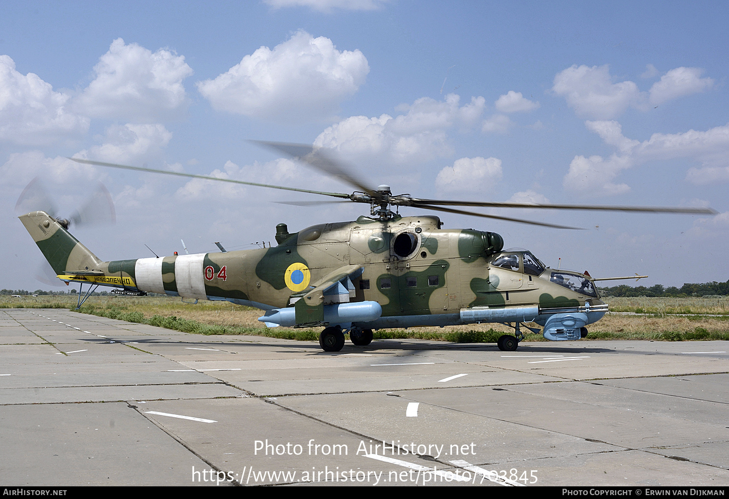 Aircraft Photo of 04 red | Mil Mi-24P | Ukraine - Army | AirHistory.net #703845