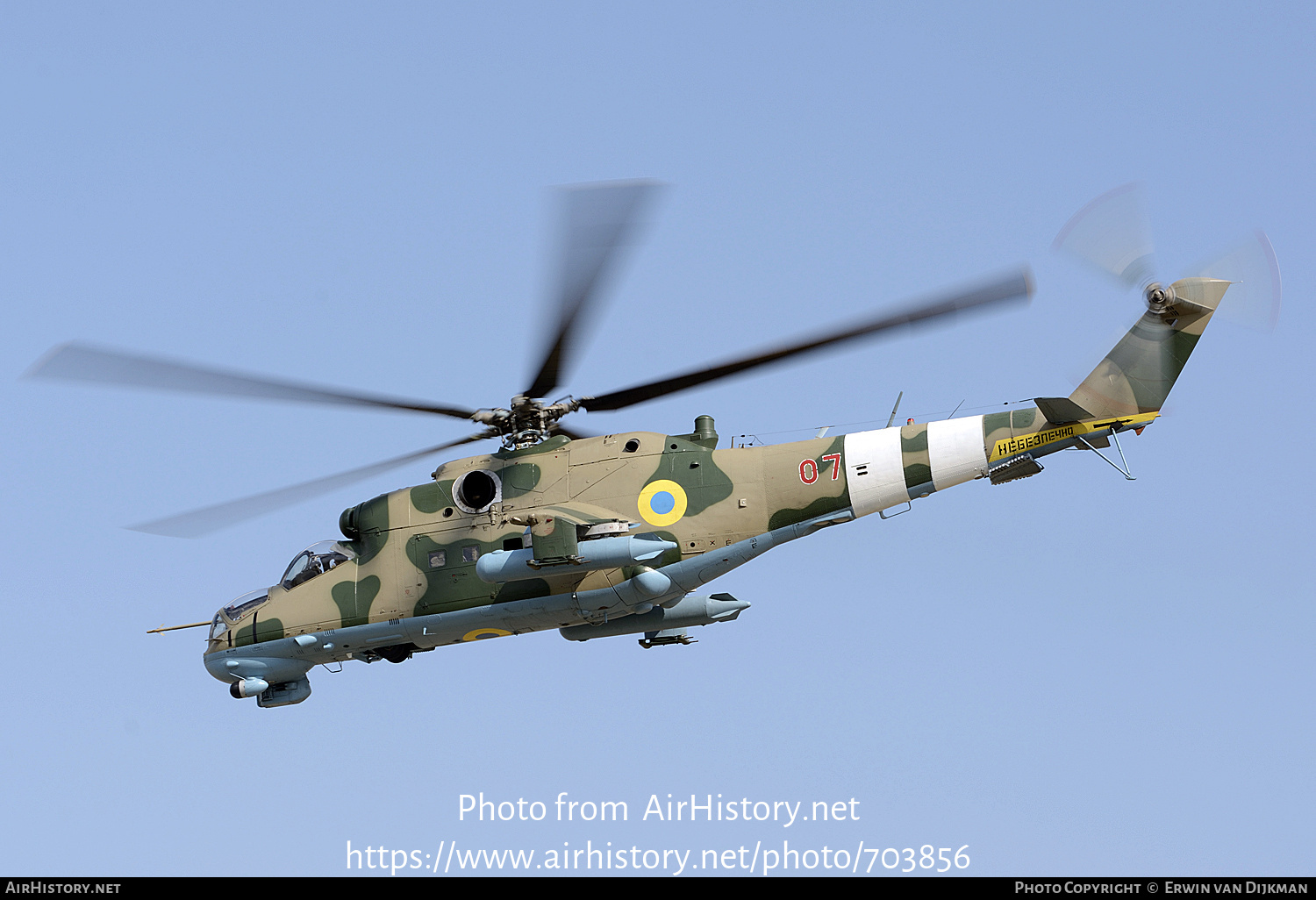 Aircraft Photo of 07 red | Mil Mi-24P | Ukraine - Army | AirHistory.net #703856