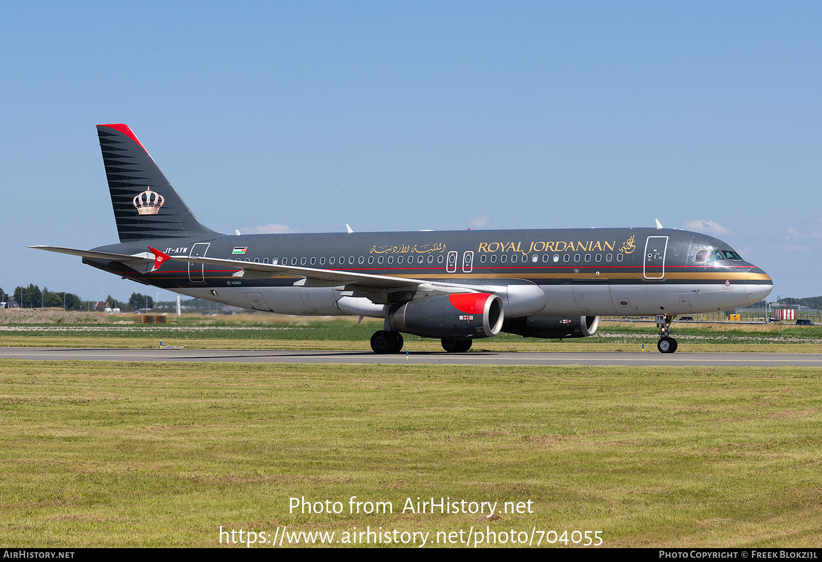 Aircraft Photo of JY-AYW | Airbus A320-232 | Royal Jordanian Airlines | AirHistory.net #704055