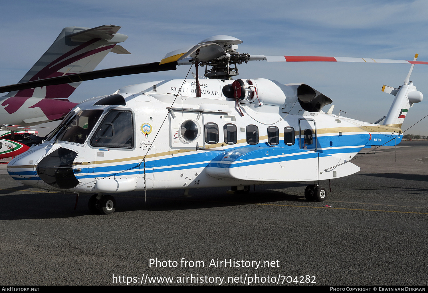 Aircraft Photo of KAF-996 | Sikorsky S-92A | Kuwait - Air Force | AirHistory.net #704282