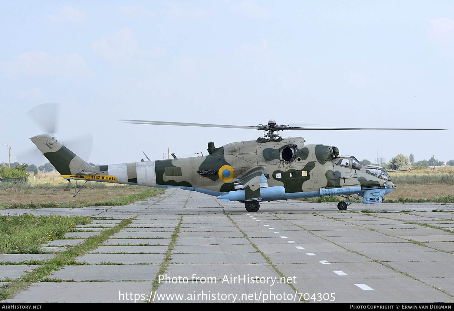 Aircraft Photo of 24 red | Mil Mi-24P | Ukraine - Army | AirHistory.net #704305