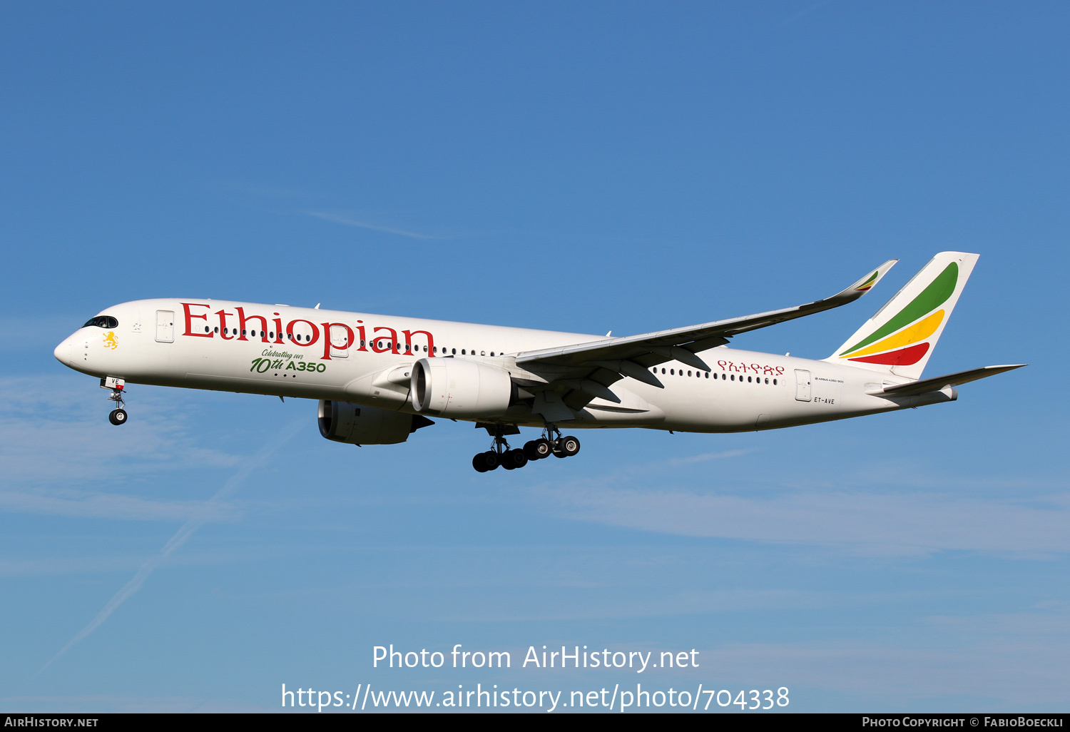 Aircraft Photo of ET-AVE | Airbus A350-941 | Ethiopian Airlines | AirHistory.net #704338