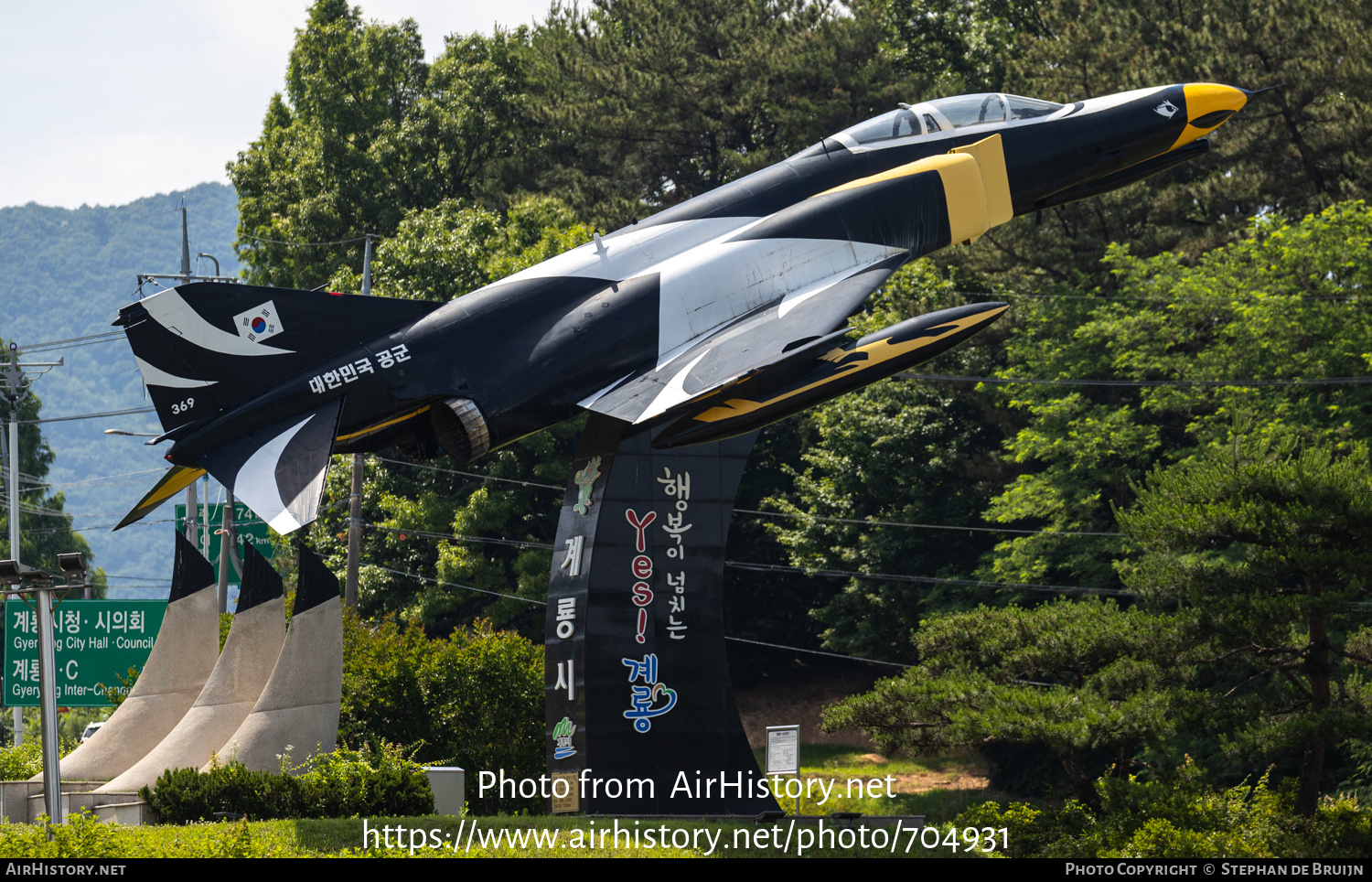 Aircraft Photo of 70-369 / 369 | McDonnell Douglas F-4E Phantom II | South Korea - Air Force | AirHistory.net #704931