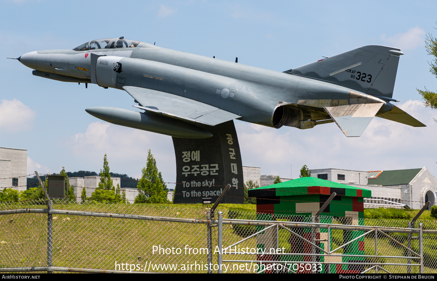 Aircraft Photo of 80-323 | McDonnell Douglas F-4E Phantom II | South Korea - Air Force | AirHistory.net #705033