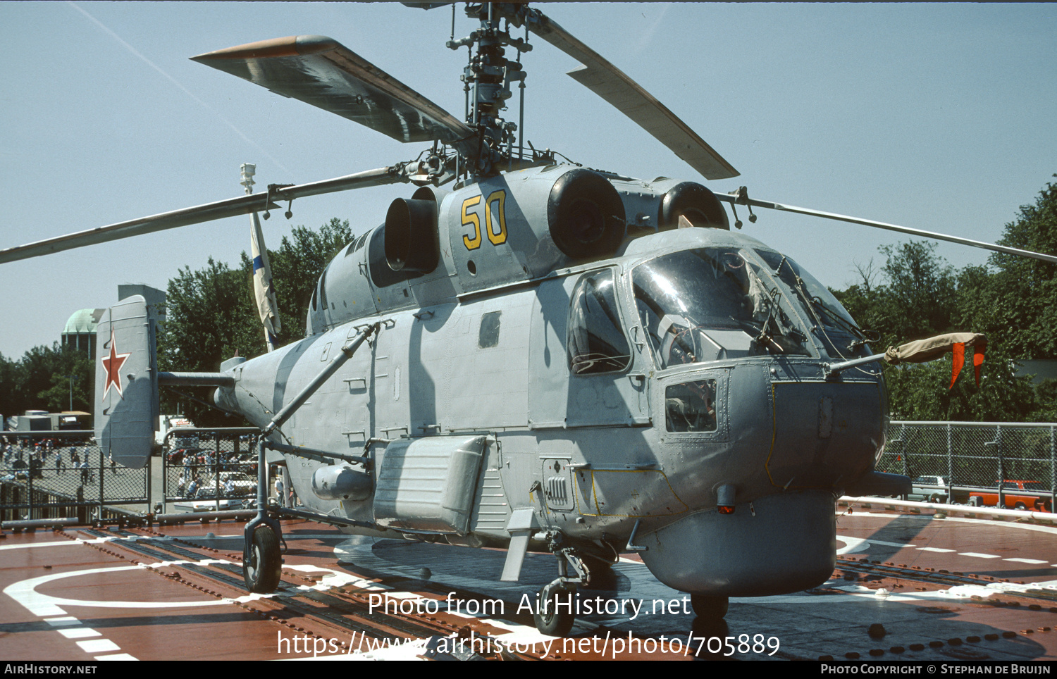 Aircraft Photo of 50 yellow | Kamov Ka-27PS | Russia - Navy | AirHistory.net #705889